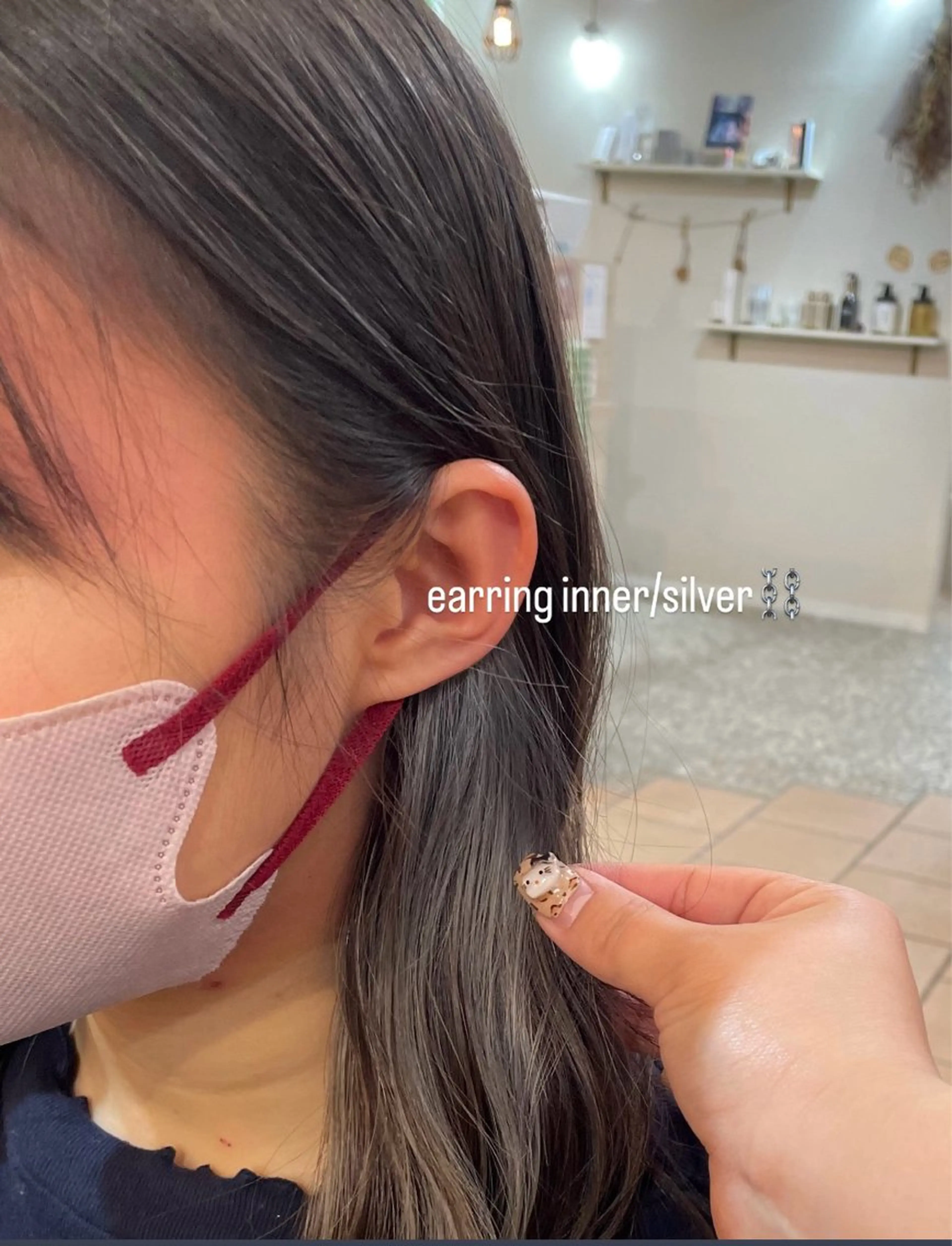 セミロング カラー イヤリングカラー 透明感カラー☆スパ☆ 石上遥楓のヘアスタイル