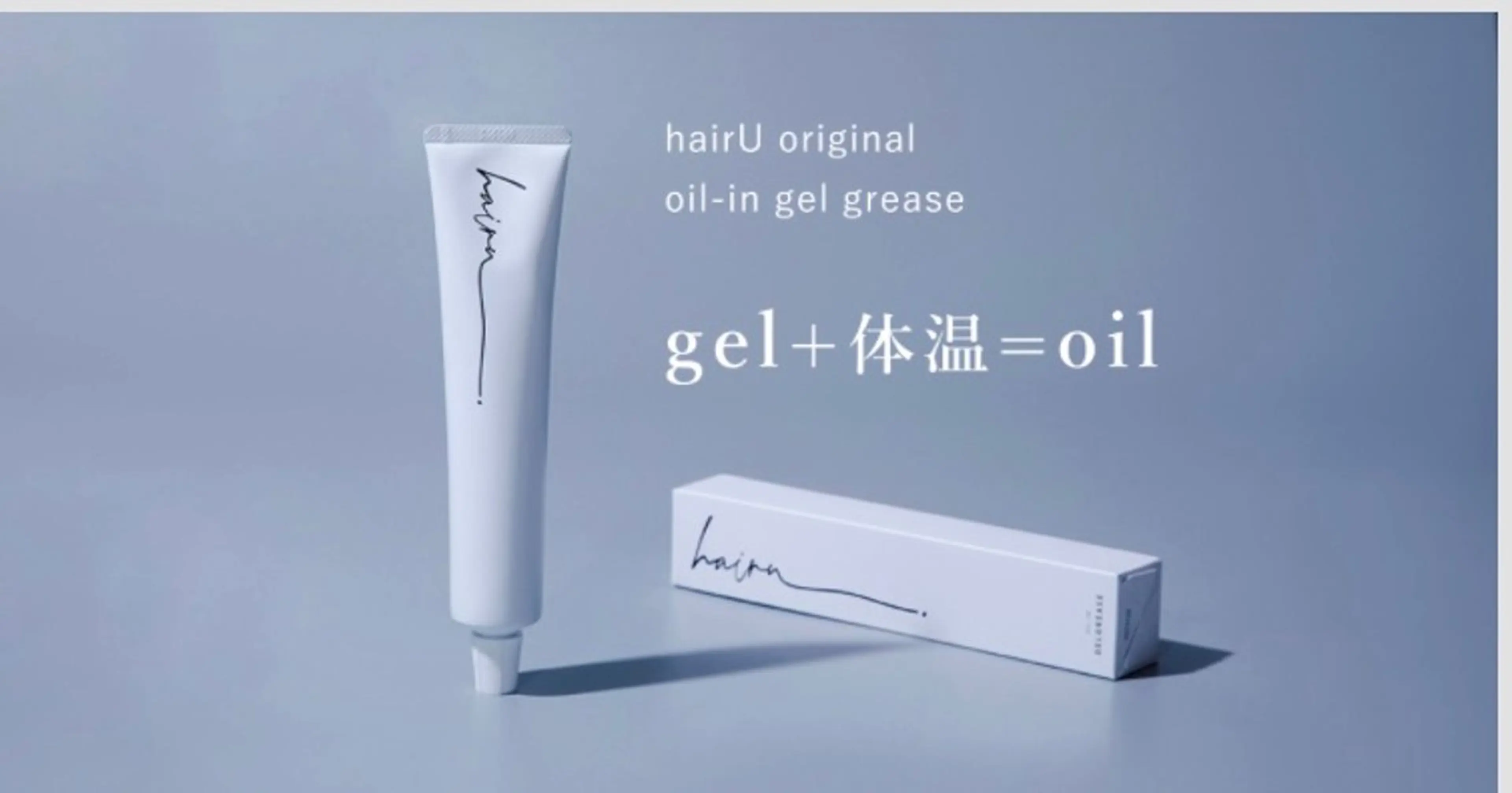 ショート トリートメント 飯塚 朋代のヘアスタイル