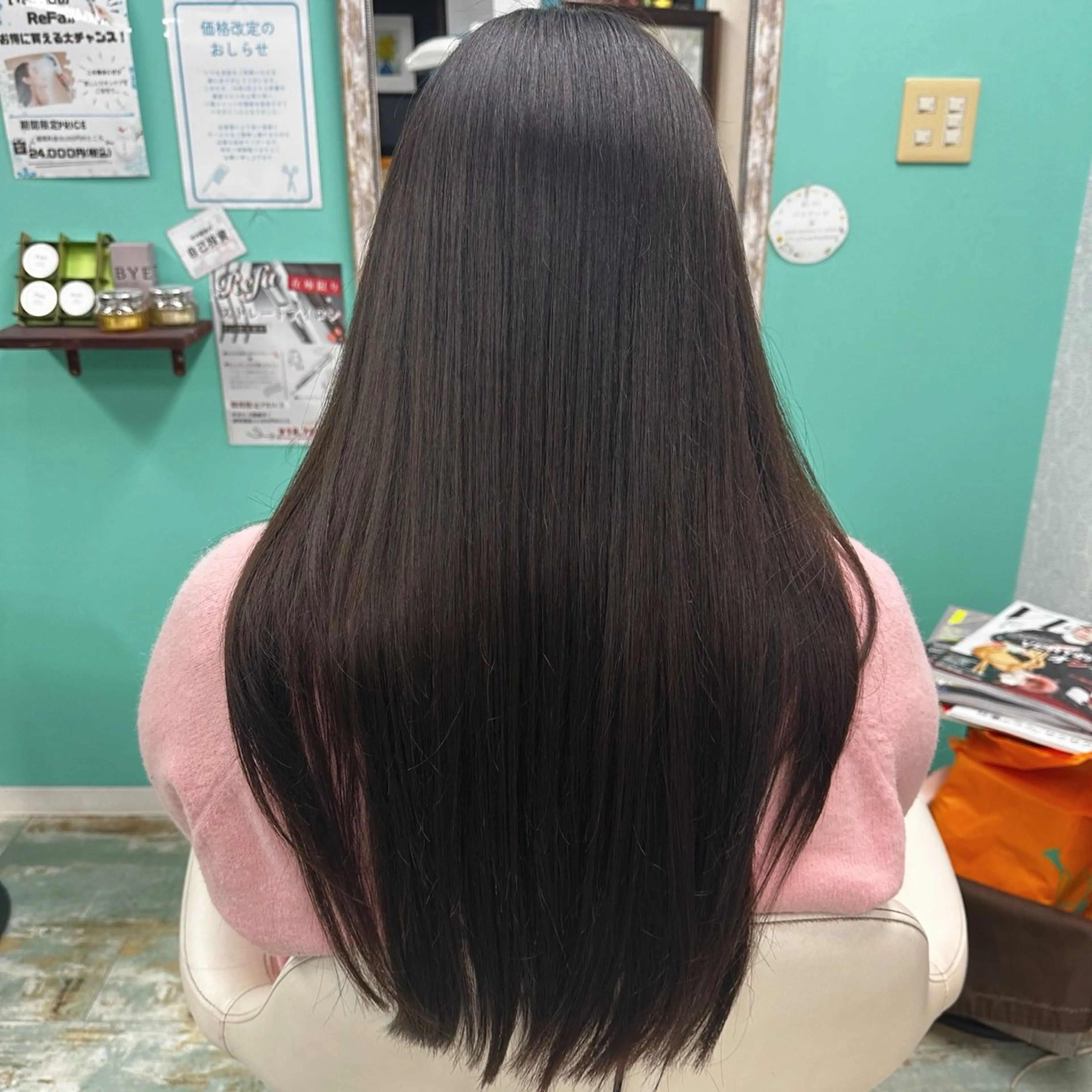 ロング トリートメント 三原 友美のヘアスタイル