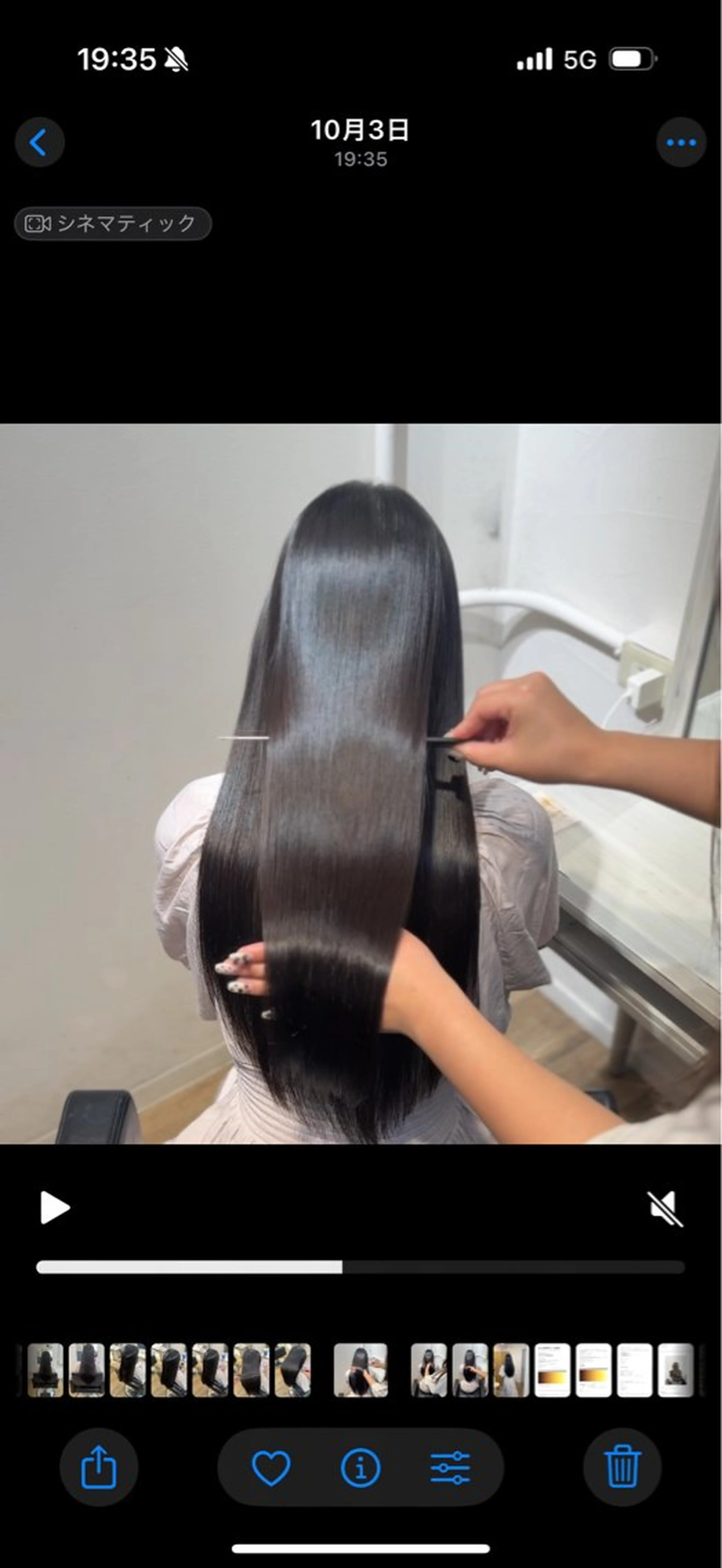 ロング 縮毛矯正 髪質改善特化／透明感 カラー／ＡＫＡＮＥ♡のヘアスタイル