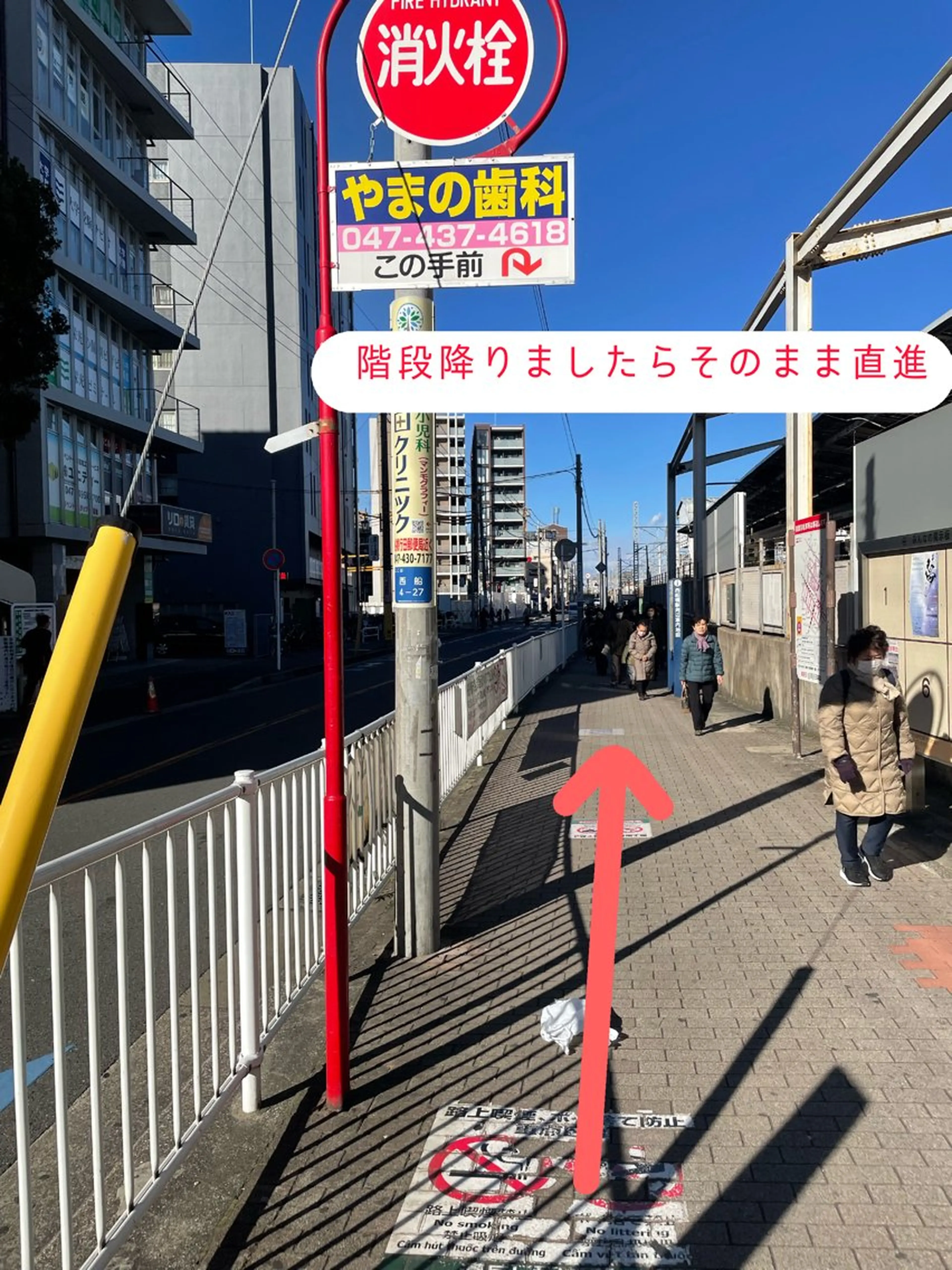 マツエク・マツパ ヤマモト 西船橋の眉毛・アイブロウイメージ