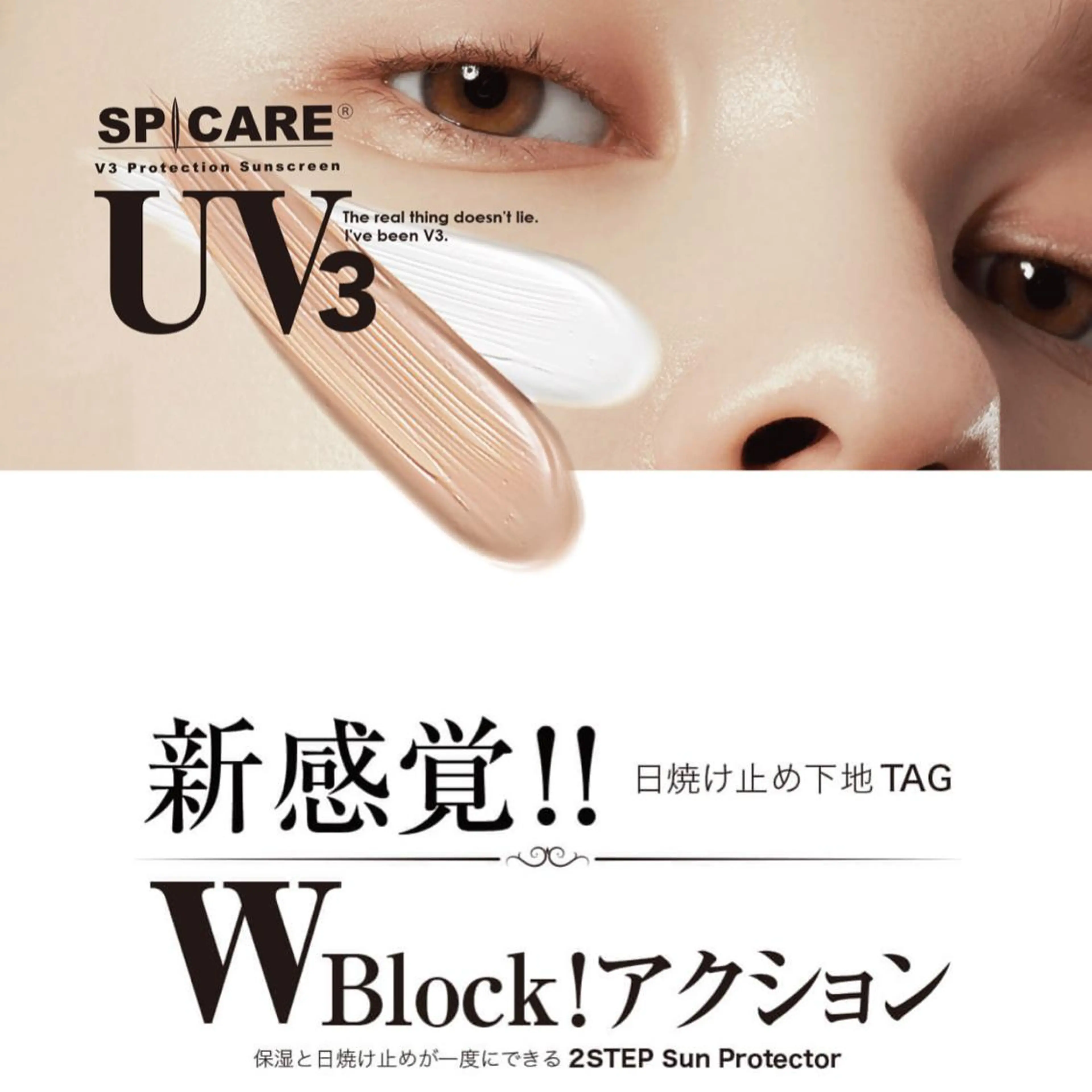 マツエク・マツパ Anela 博多/春吉のマツエク・マツパデザイン