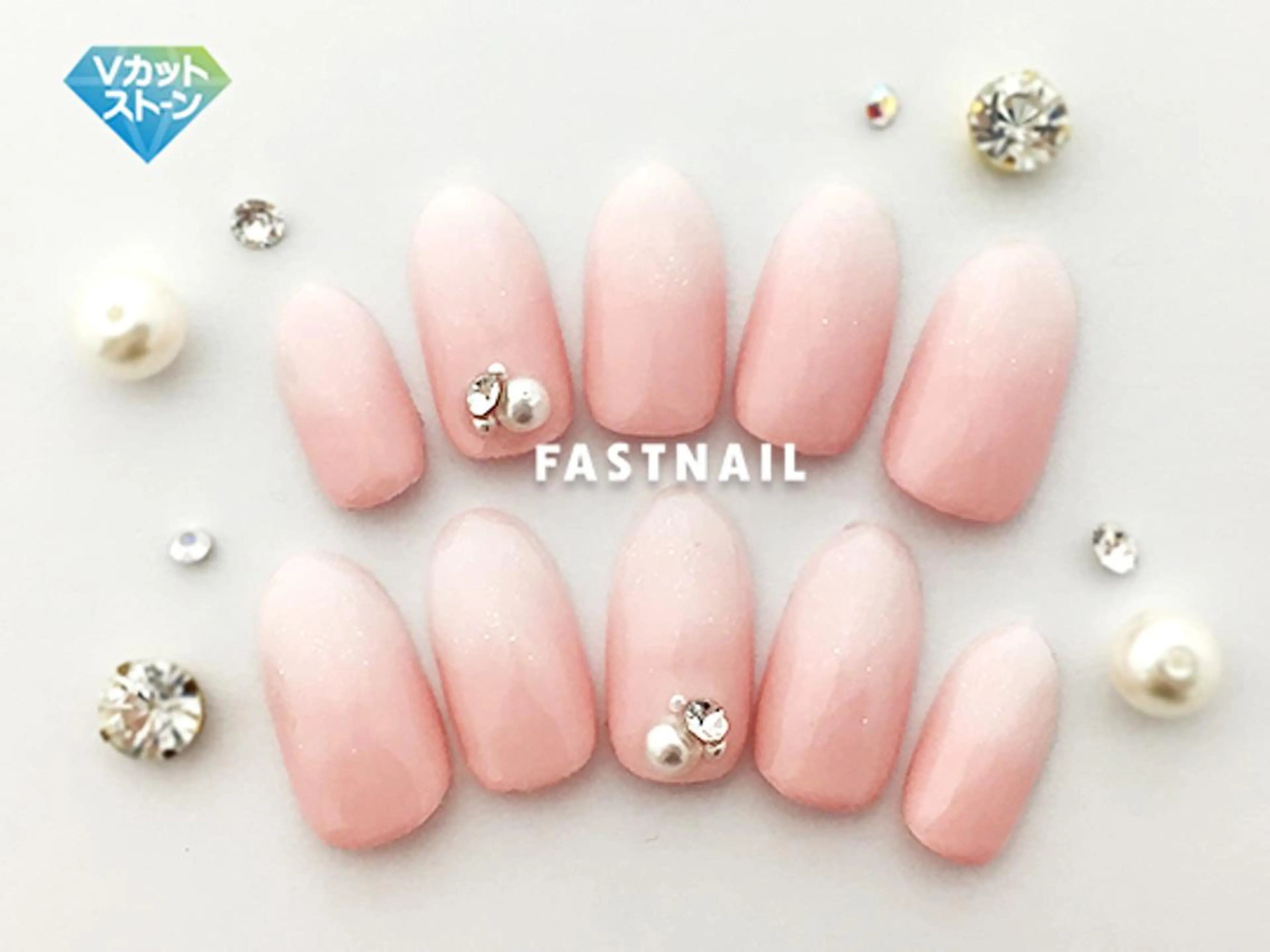 ネイル ファストネイル 京都烏丸店のネイルデザイン