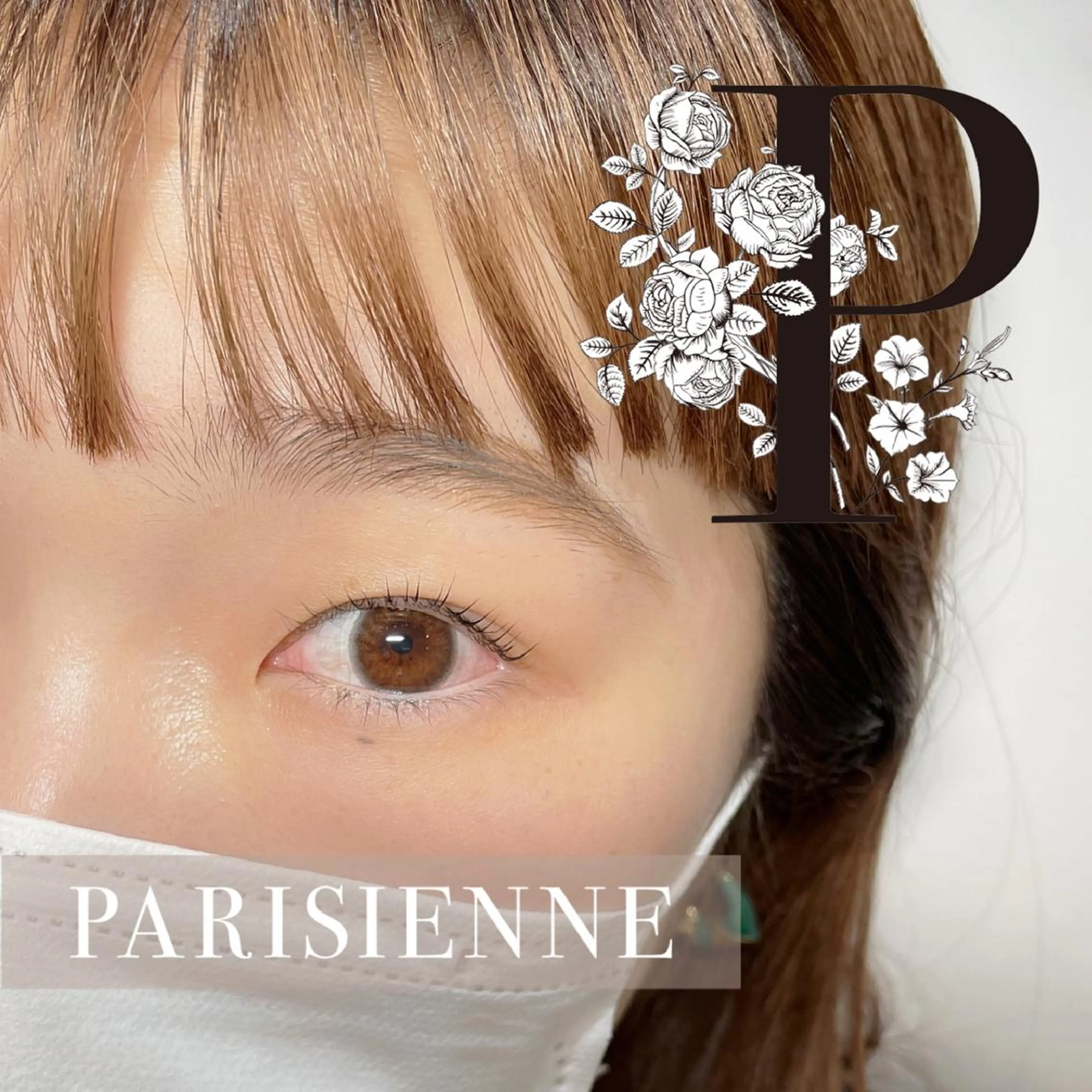 マツエク・マツパ パリジェンヌラッシュリフト 福島LA BEL HARUHIのマツエク・マツパデザイン