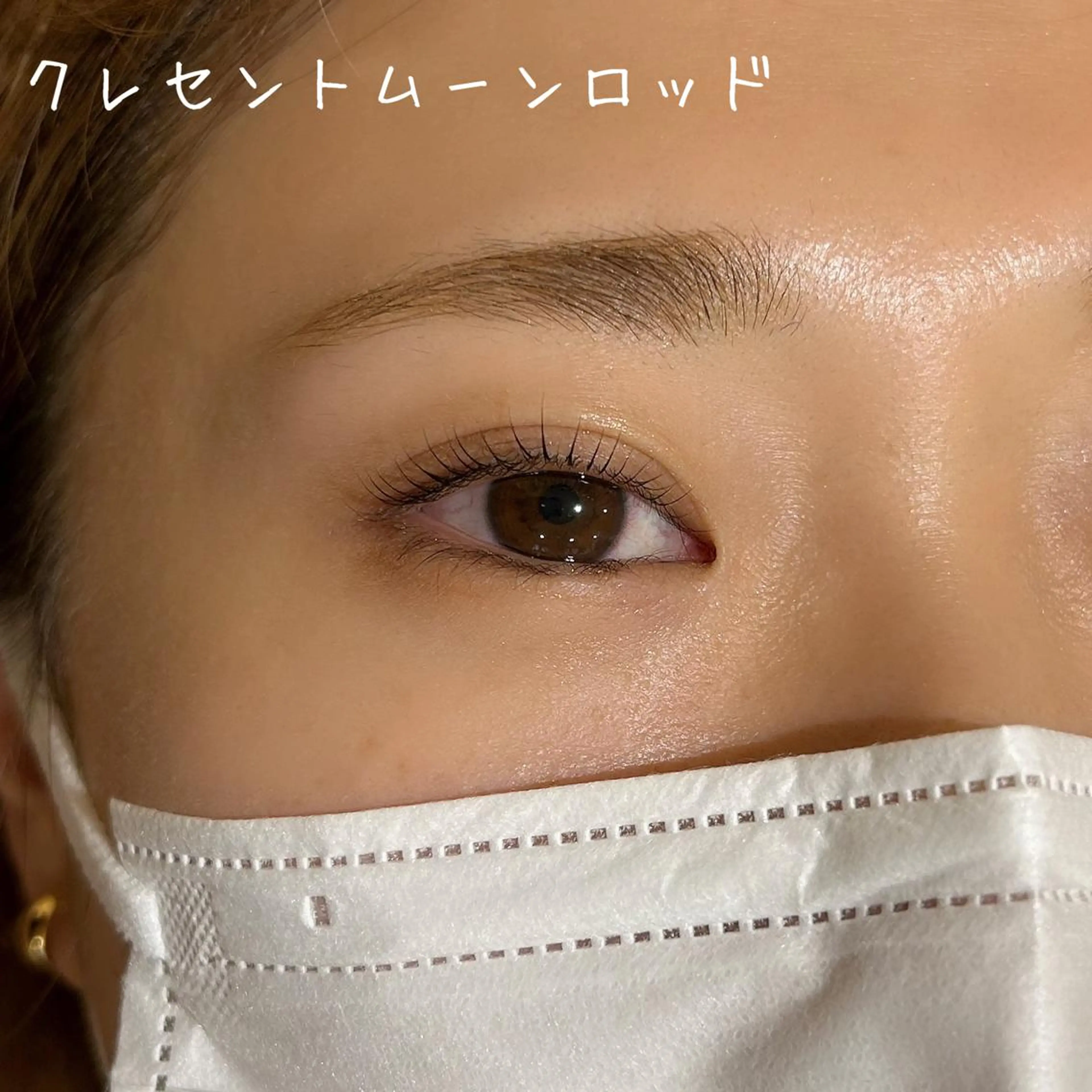 マツエク・マツパ 一重×まつ毛パーマ ᴄʜɪʜɪʀᴏ ♡のマツエク・マツパデザイン