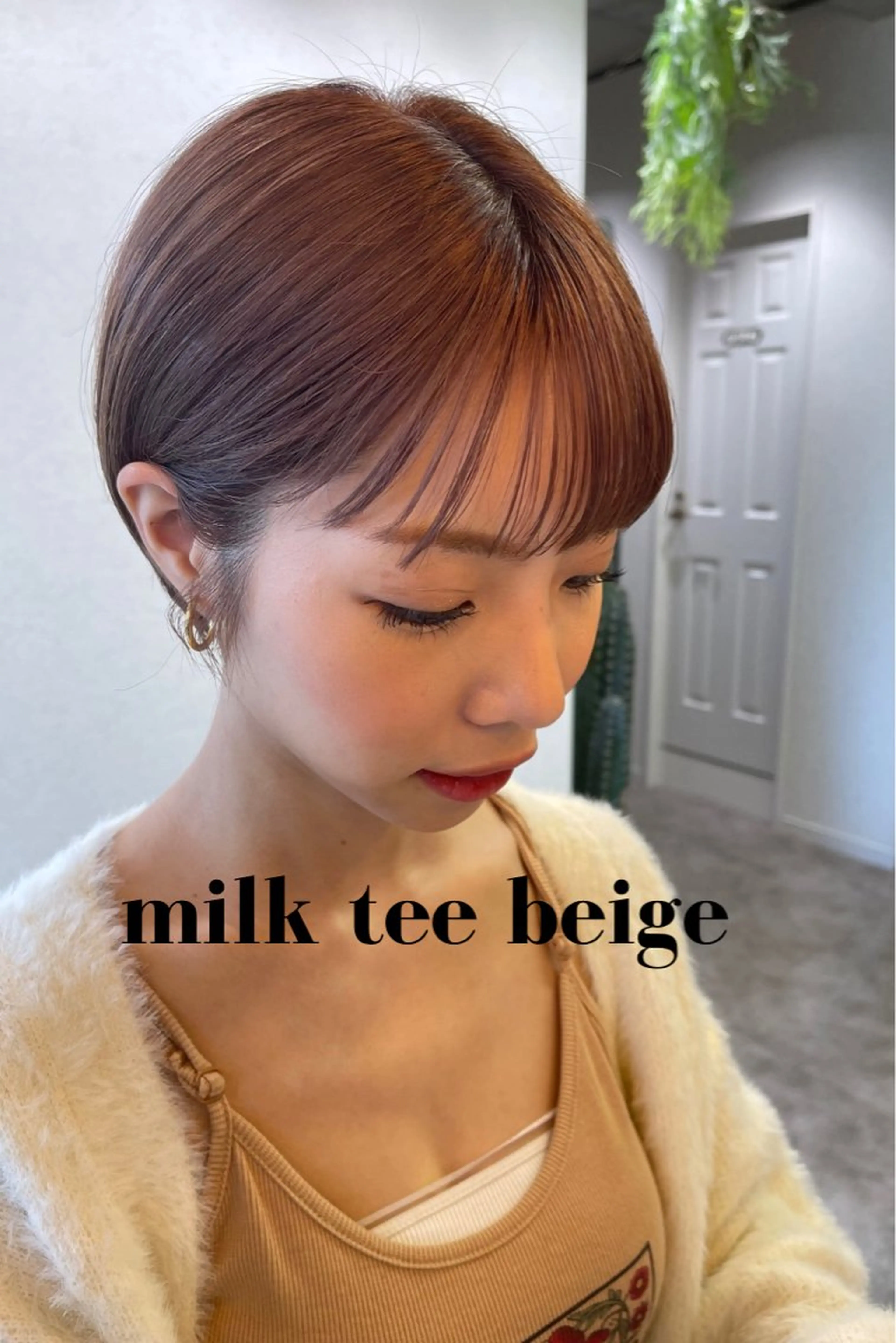 ショート カラー charm《銀座》 ヘアセット/縮毛矯正のヘアスタイル