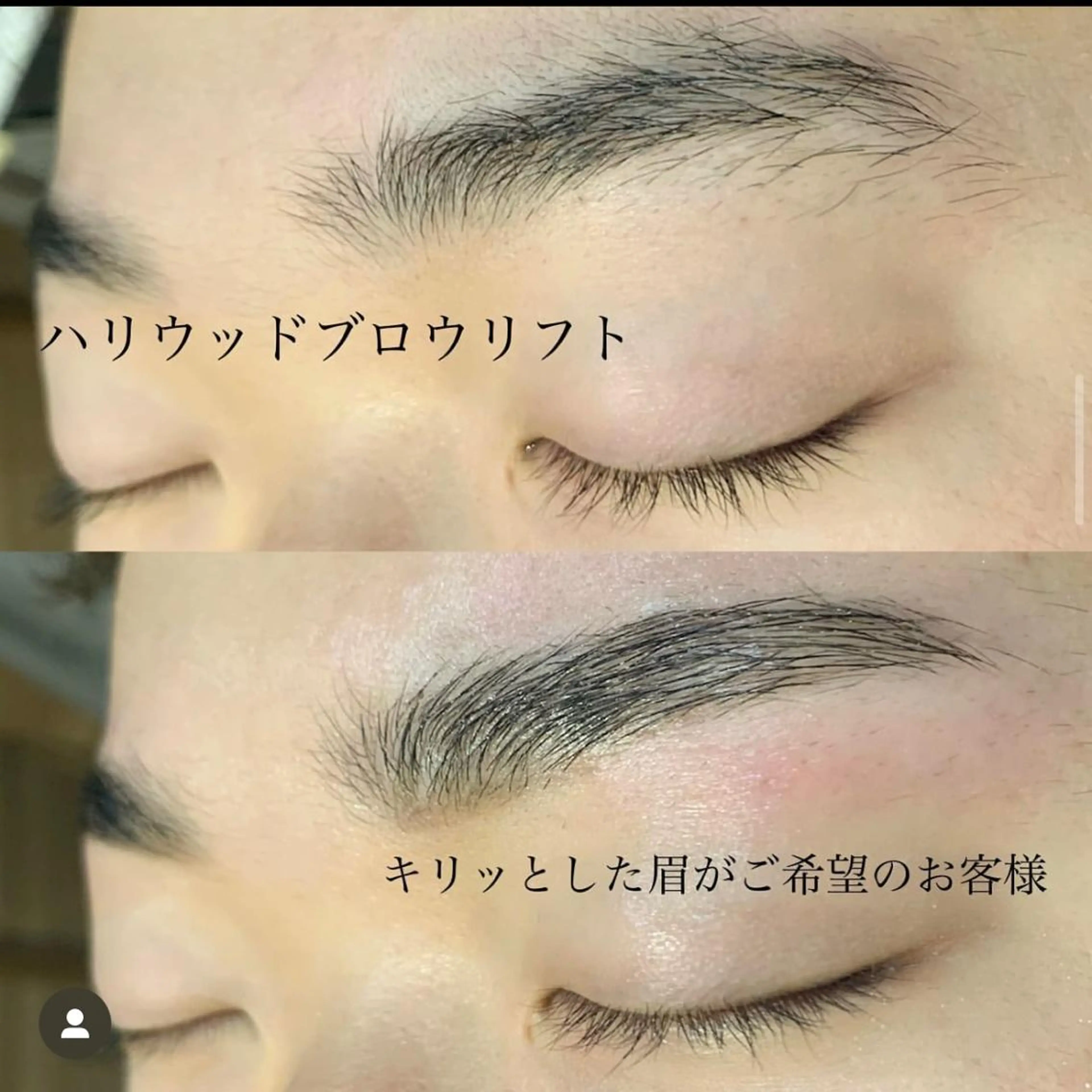 メンズ アイブロウ エヌドットバーバー広尾店所属・🌻ﾅｲﾄｳ ﾐｽﾞｶ🌻のヘアスタイル