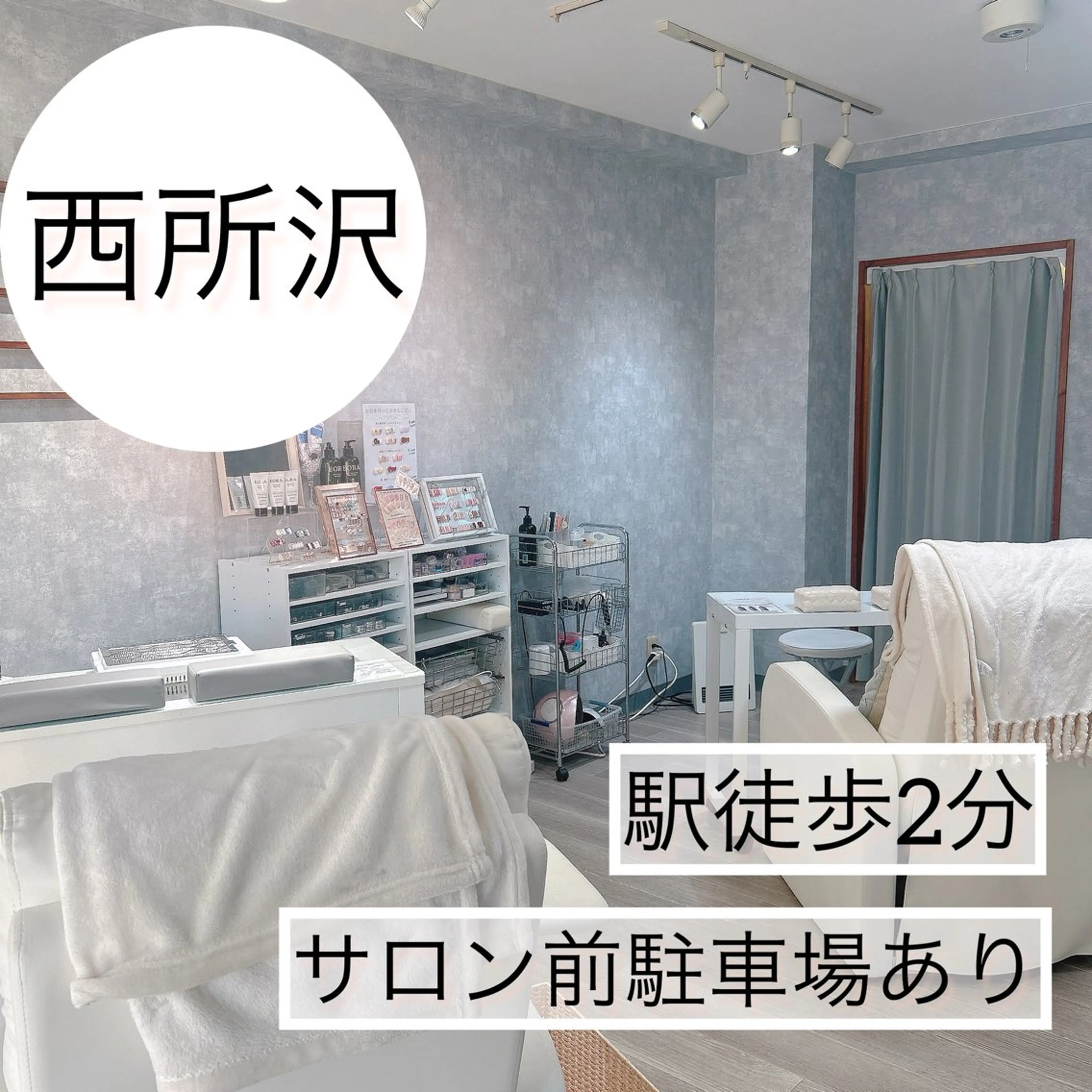 ネイル フットネイル ジェルネイル マグネットネイル 持ち込み パラジェル Nail×Lani 深爪矯正対応◎のネイルデザイン