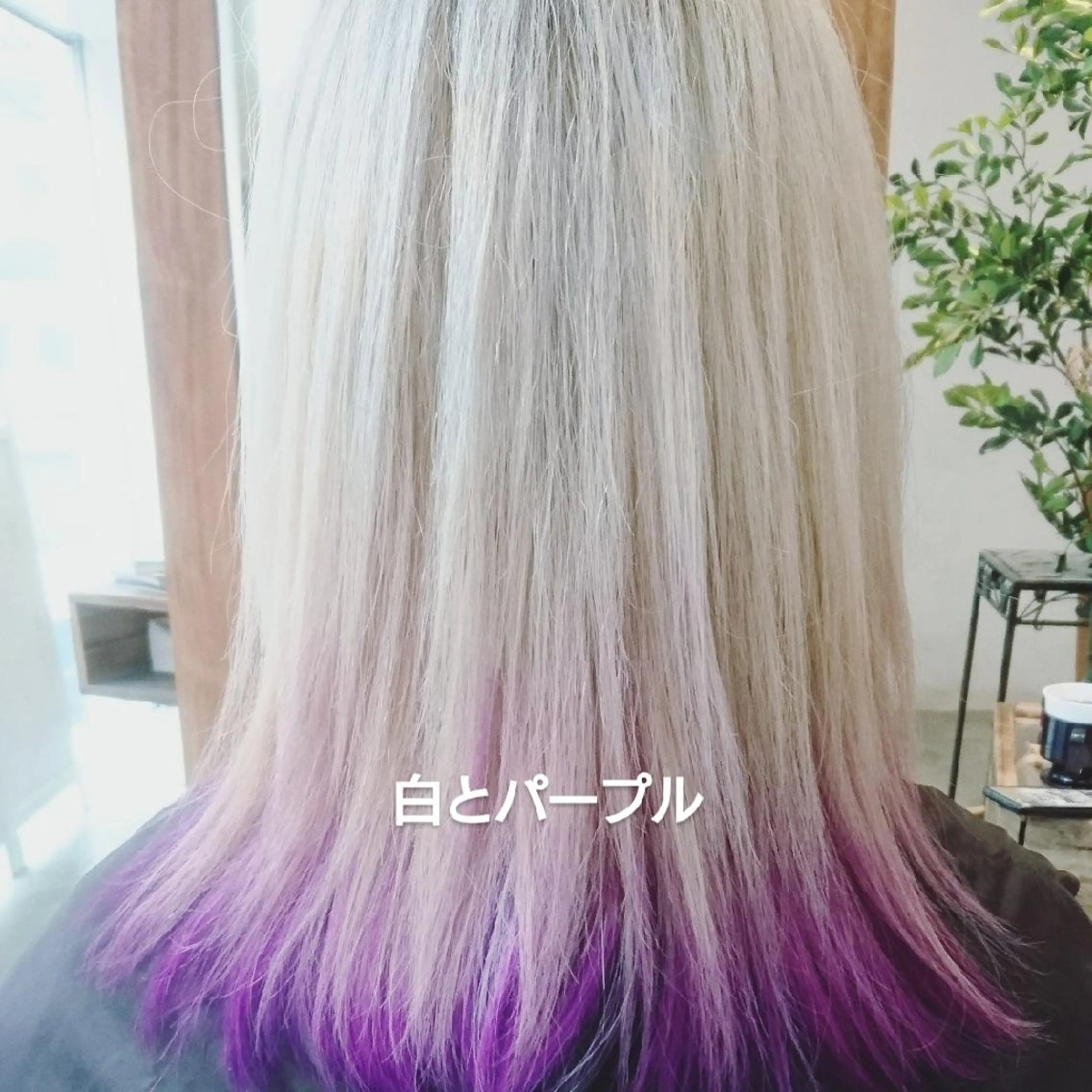 ミディアム ヘアカラー Roji 米田 真一のヘアスタイル