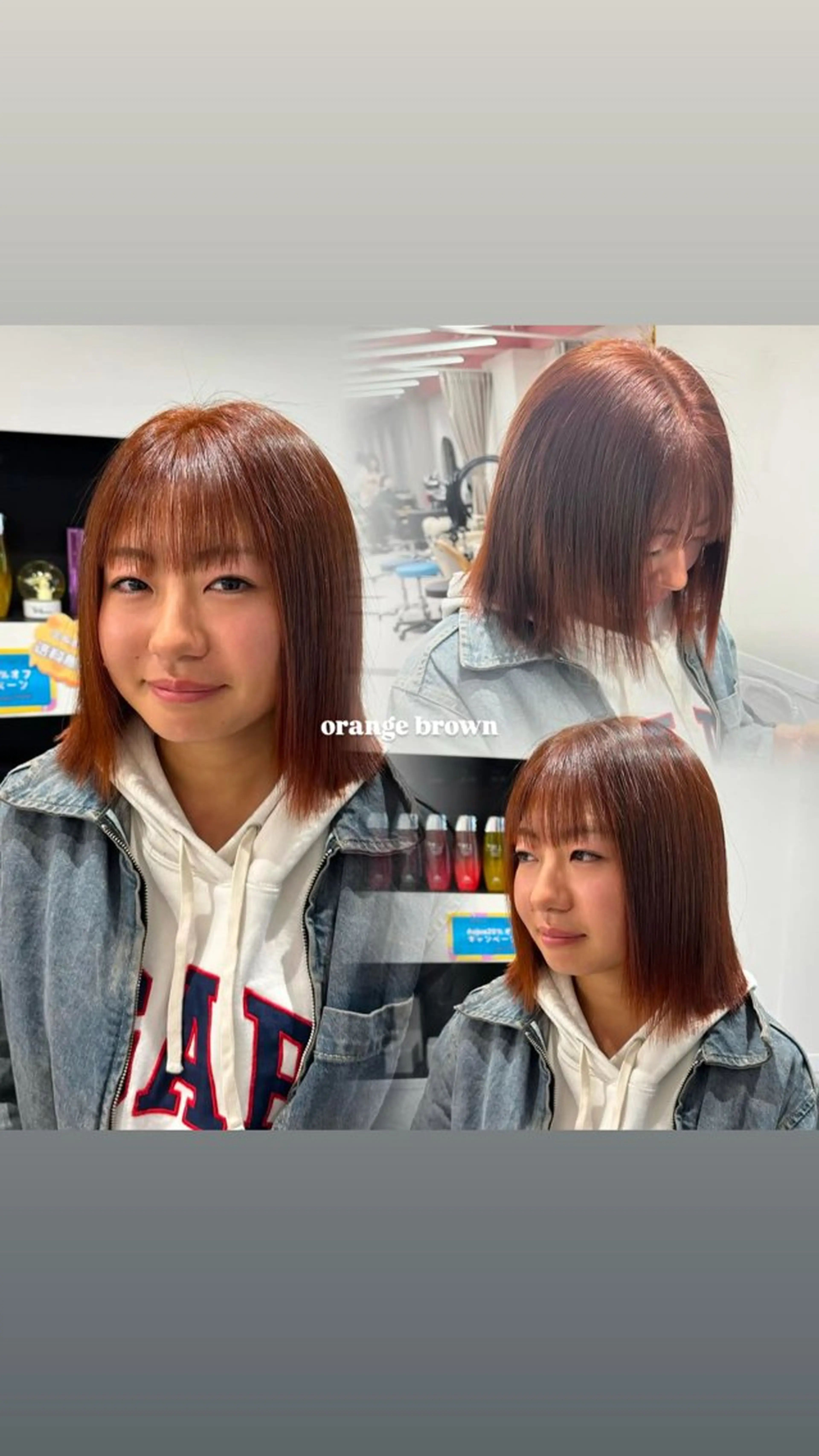 カラー ルイ☆【ボブ/メンズ /酸性ストレート】のヘアスタイル