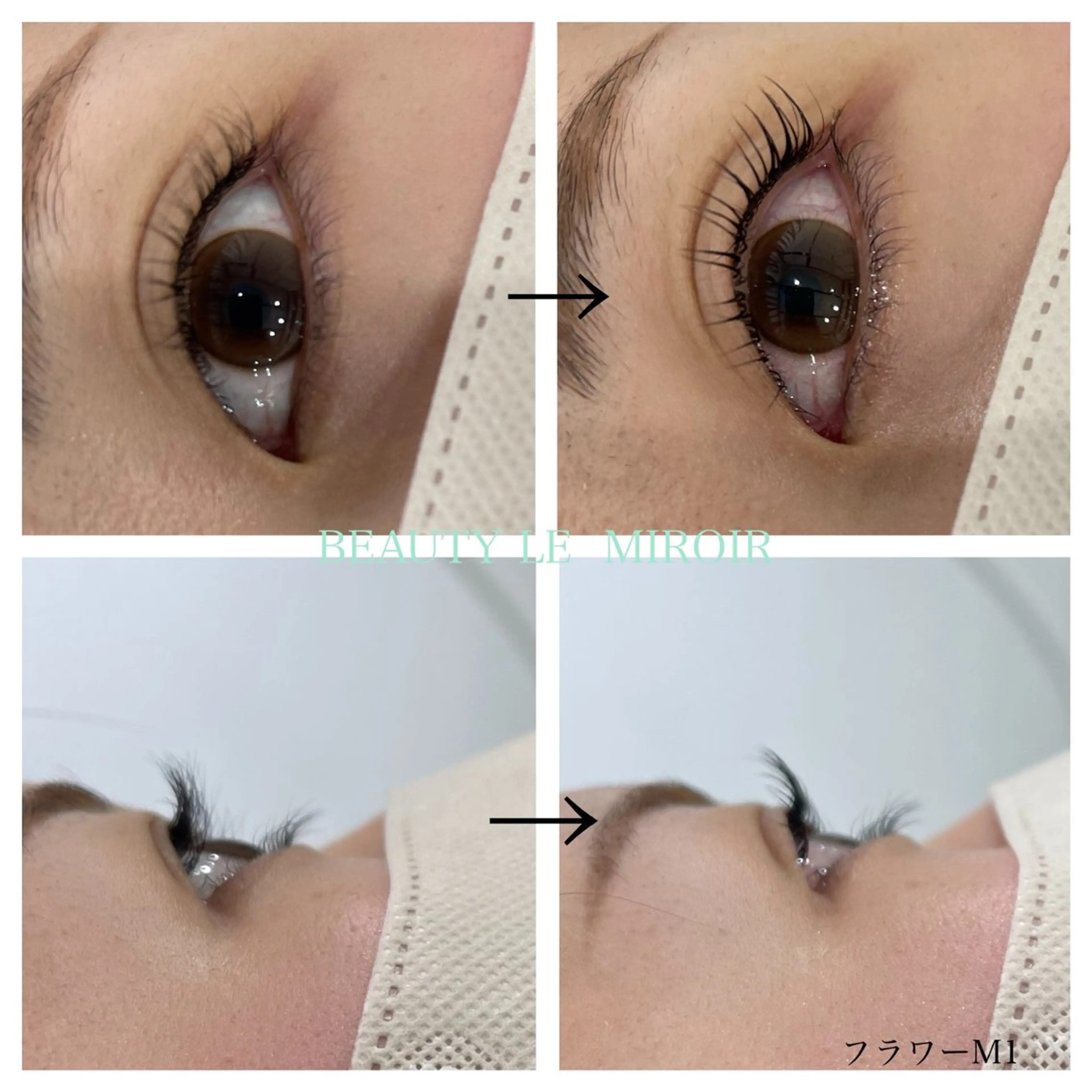 マツエク・マツパ ビューティー ミロワールのエステ・リラクイメージ