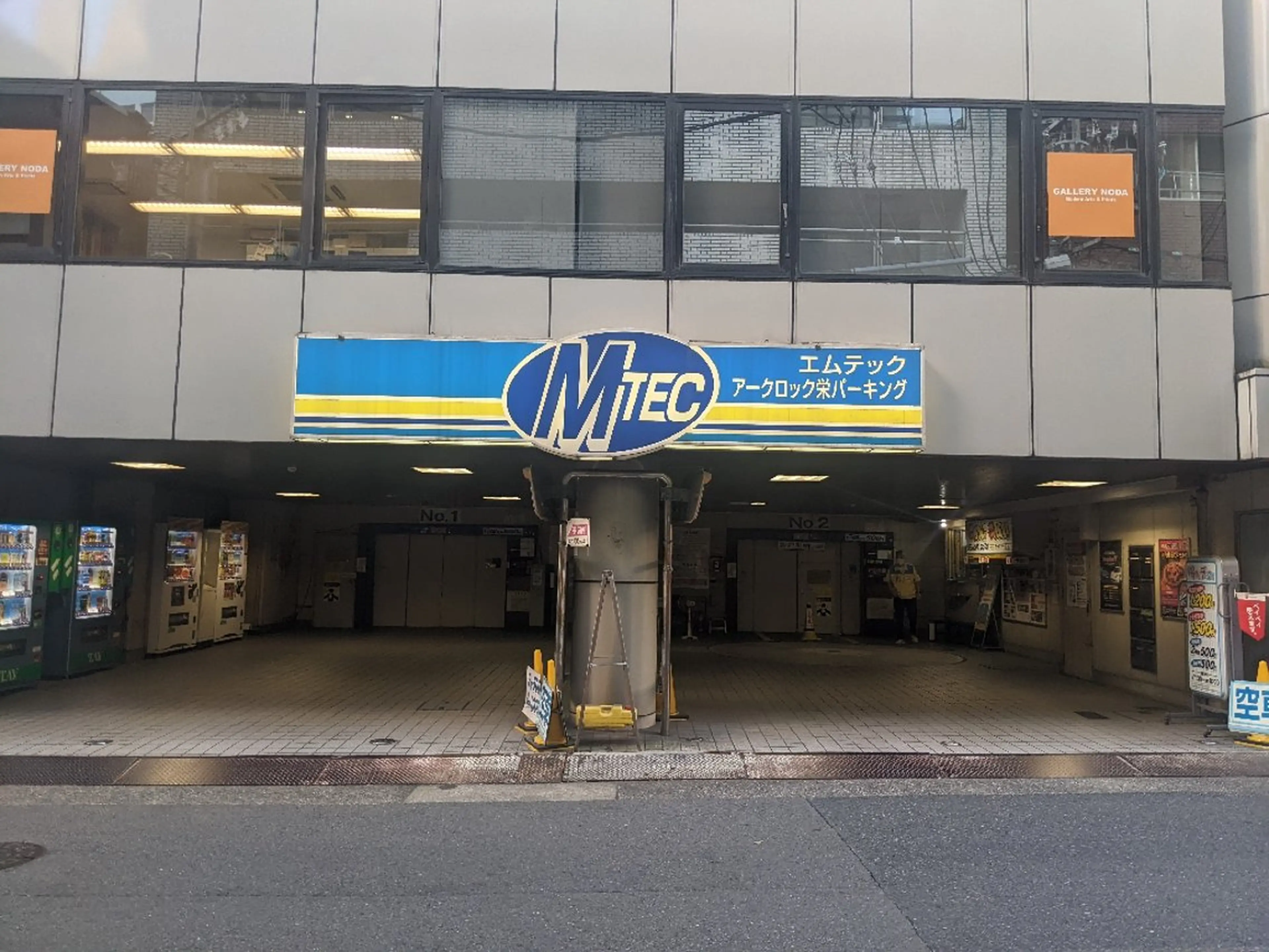 private salon OPALのエステ・リラクイメージ