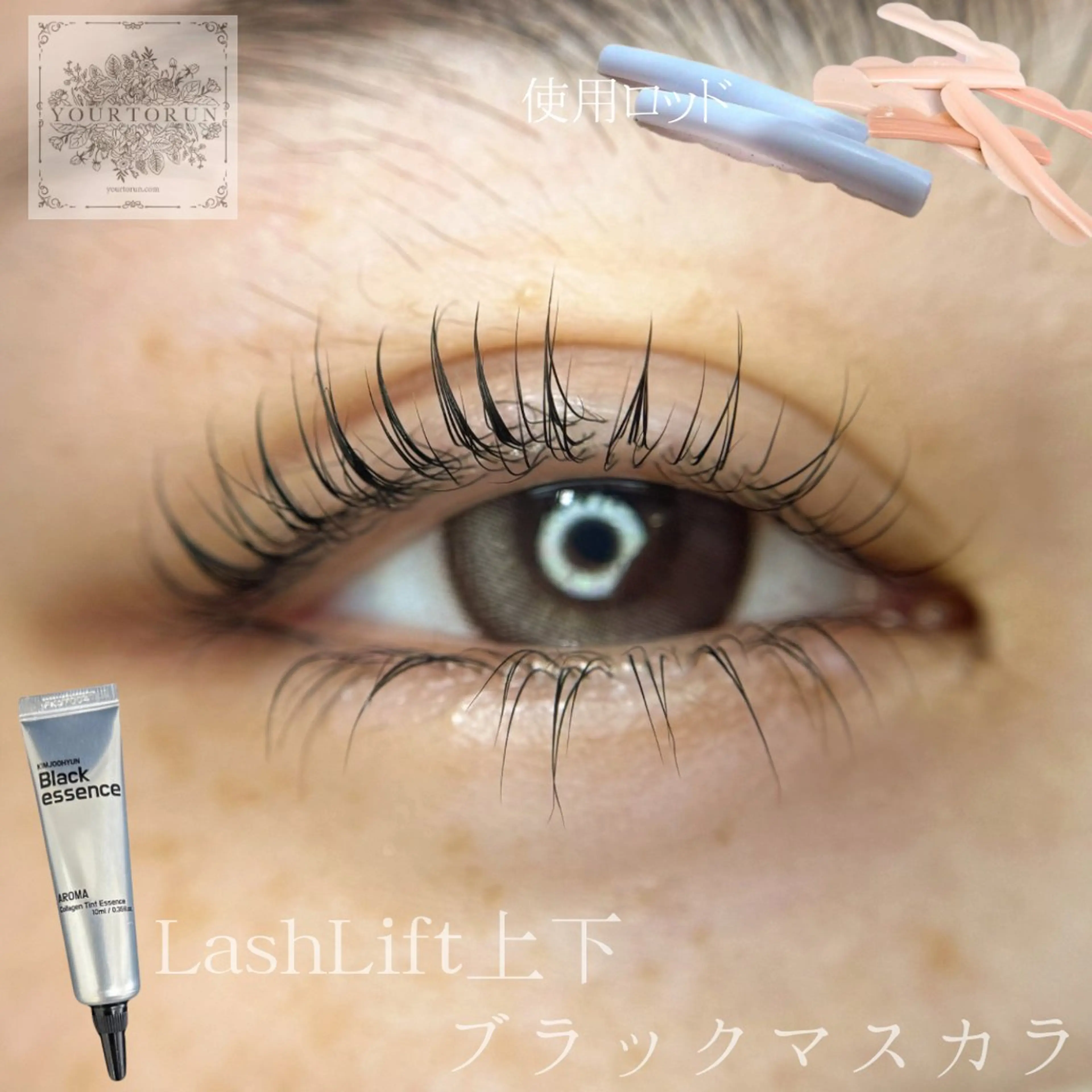 マツエク・マツパ 韓国風マツエク マツパ GOTODAYシェアサロン　Riora店【Raymy-eyelash.eyebrow】所属・Aya 明治神宮前/表参道のマツエク・マツパデザイン