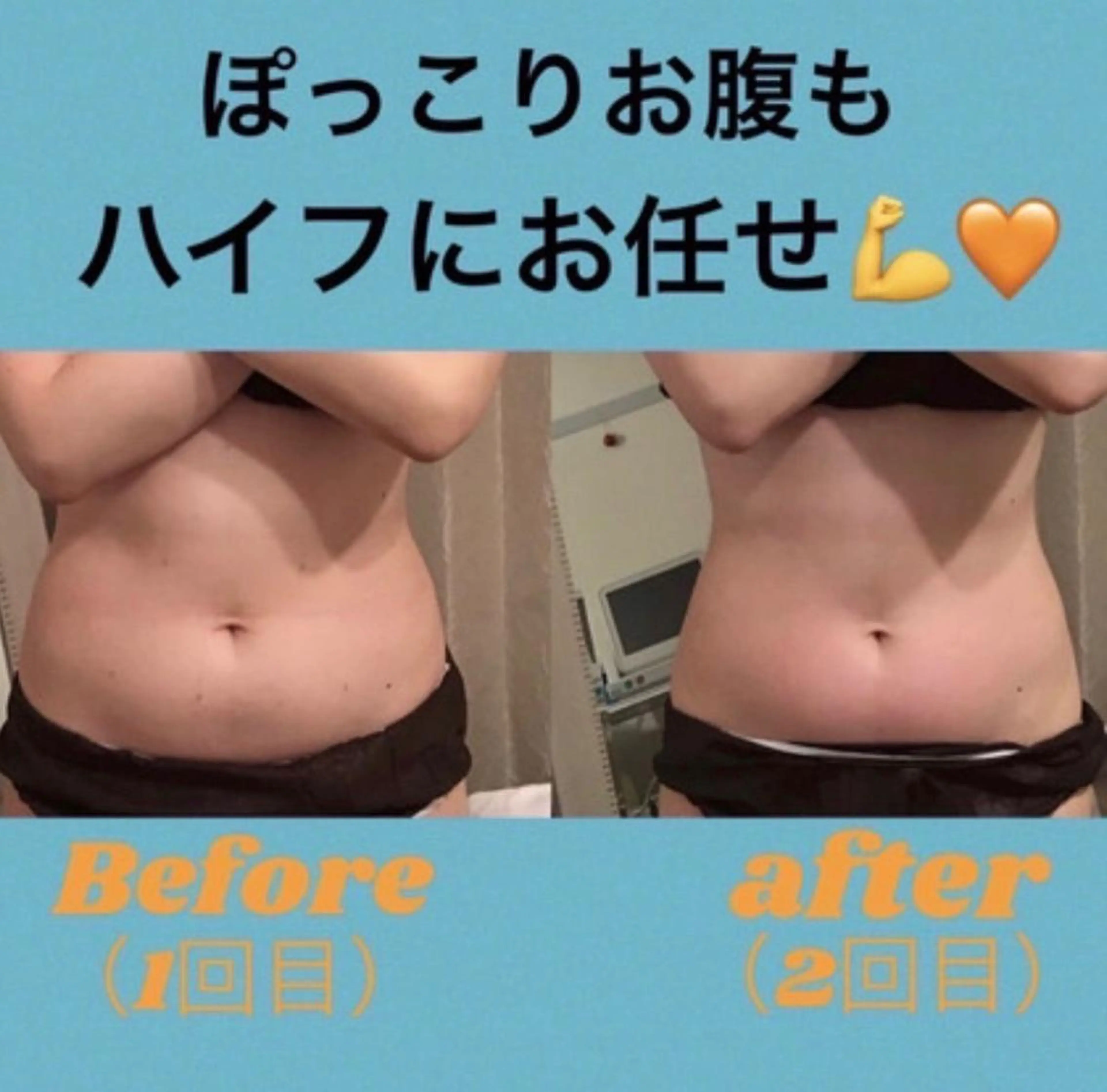 Re, Luxのエステ・リラクイメージ