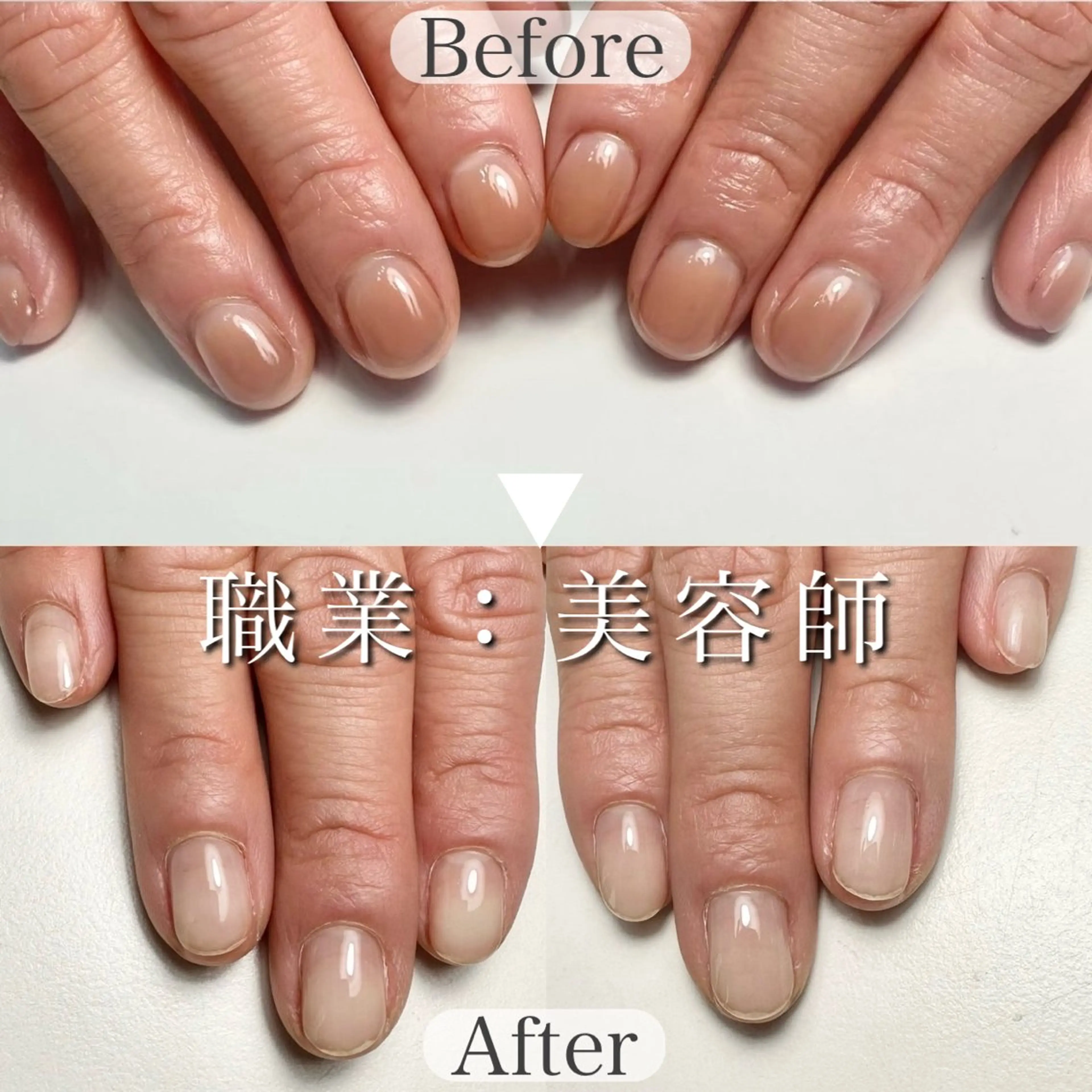 ネイル 深爪専門店 サロンリリーのネイルデザイン