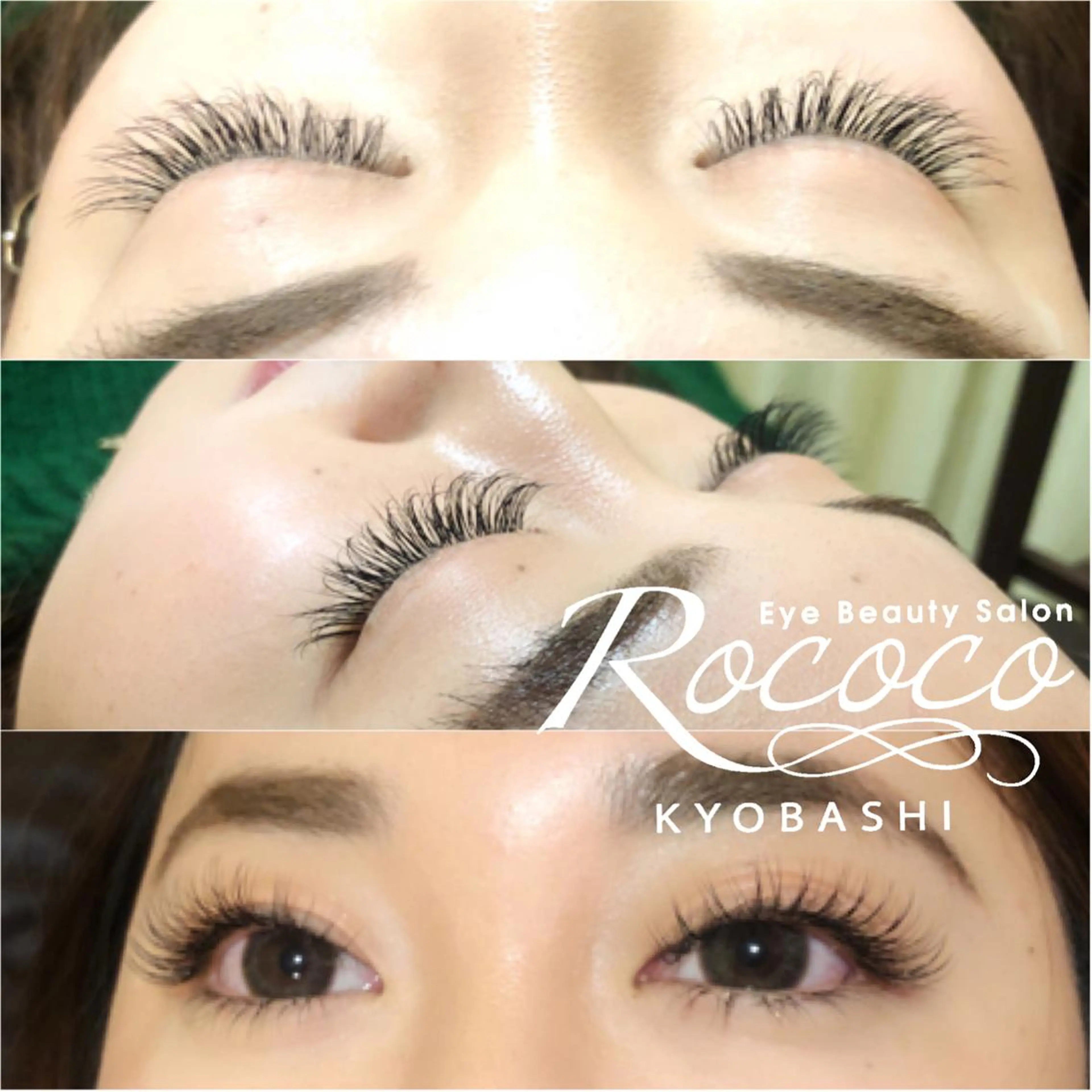 マツエク・マツパ CCカール Cカール ゴージャス Jカール 下まつげエクステ . Mayaの眉毛・アイブロウイメージ