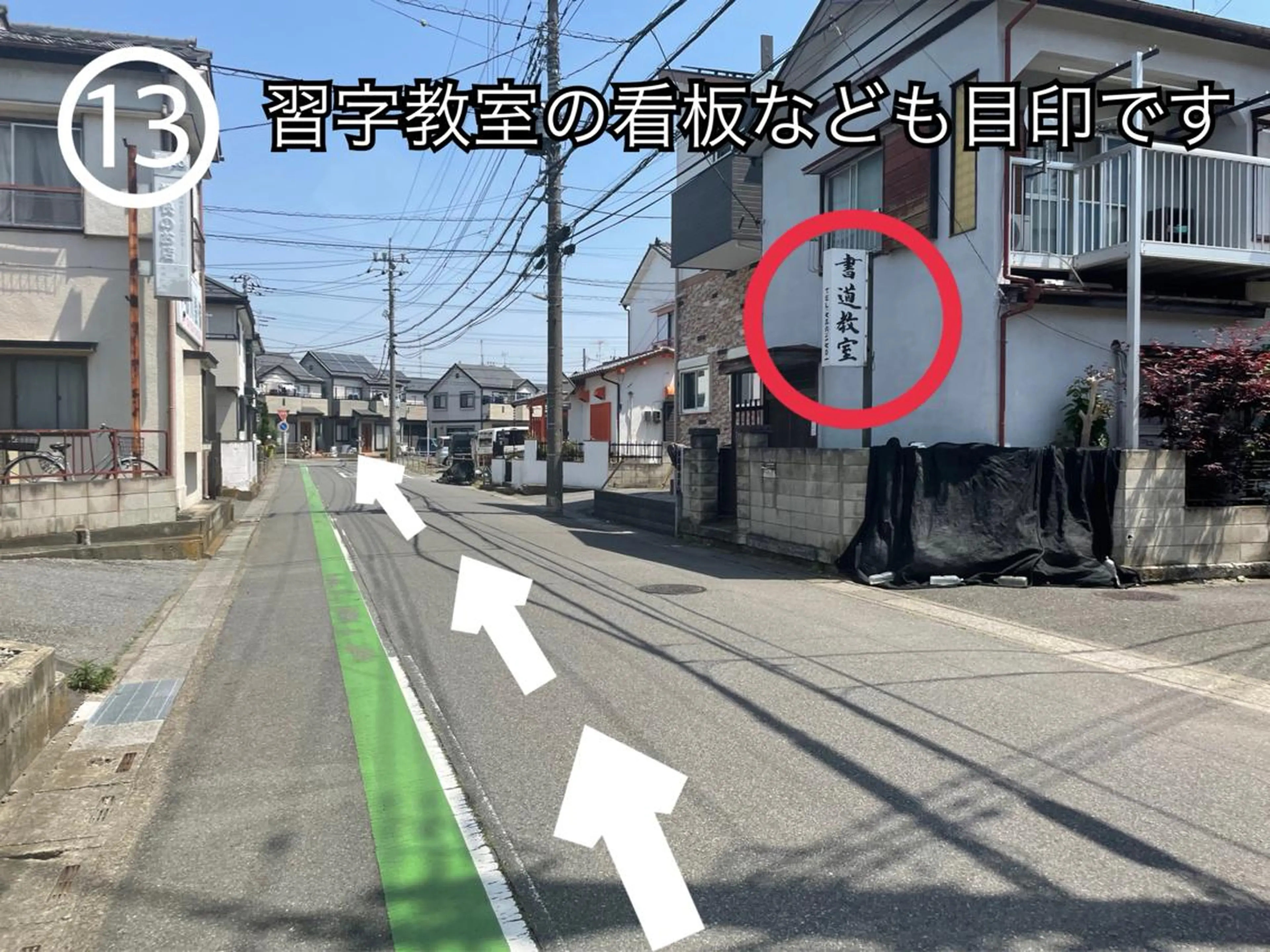 【mokuオーナー】 ちはるのヘアスタイル