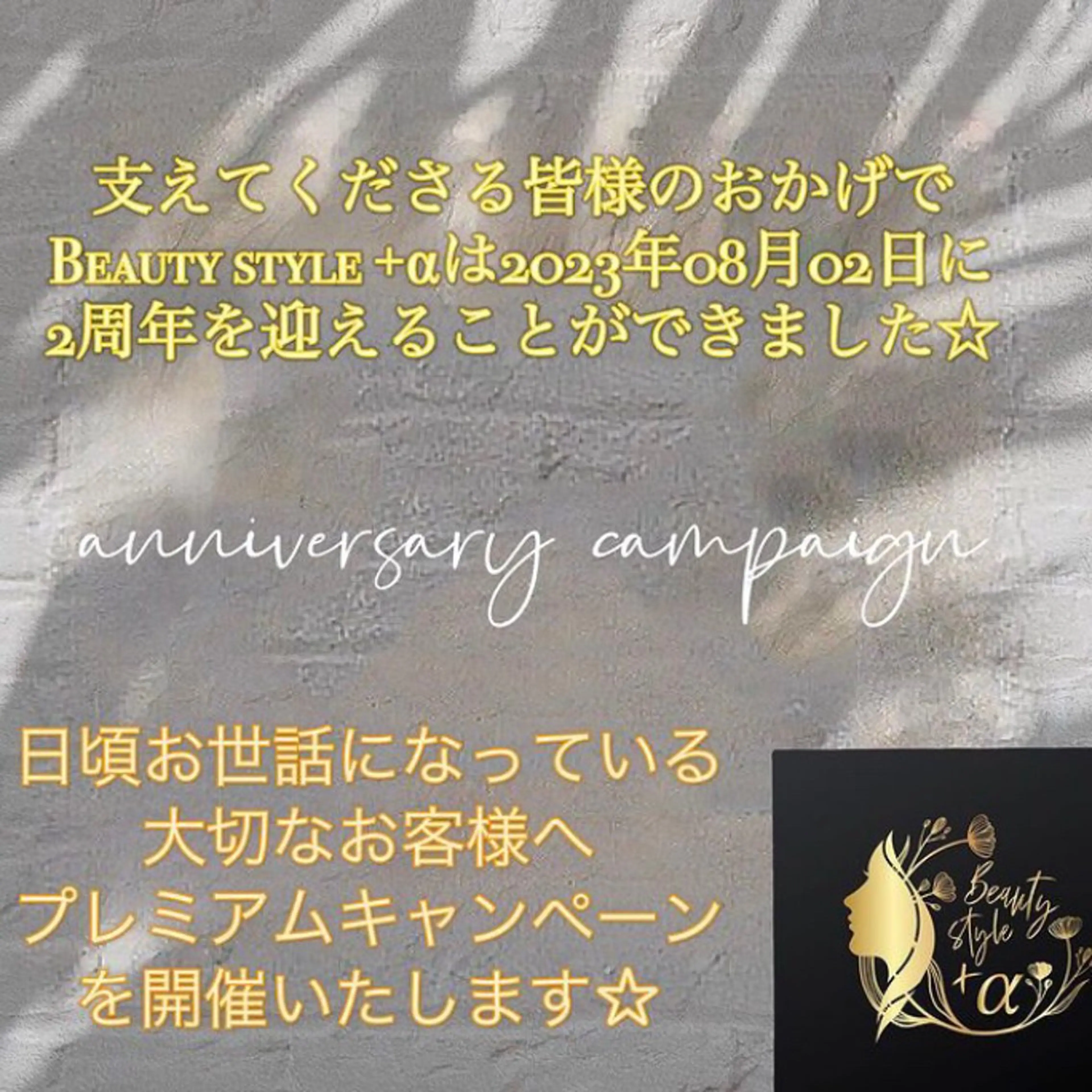 ネイル マツエク・マツパ Memezawa Nanaのネイルデザイン