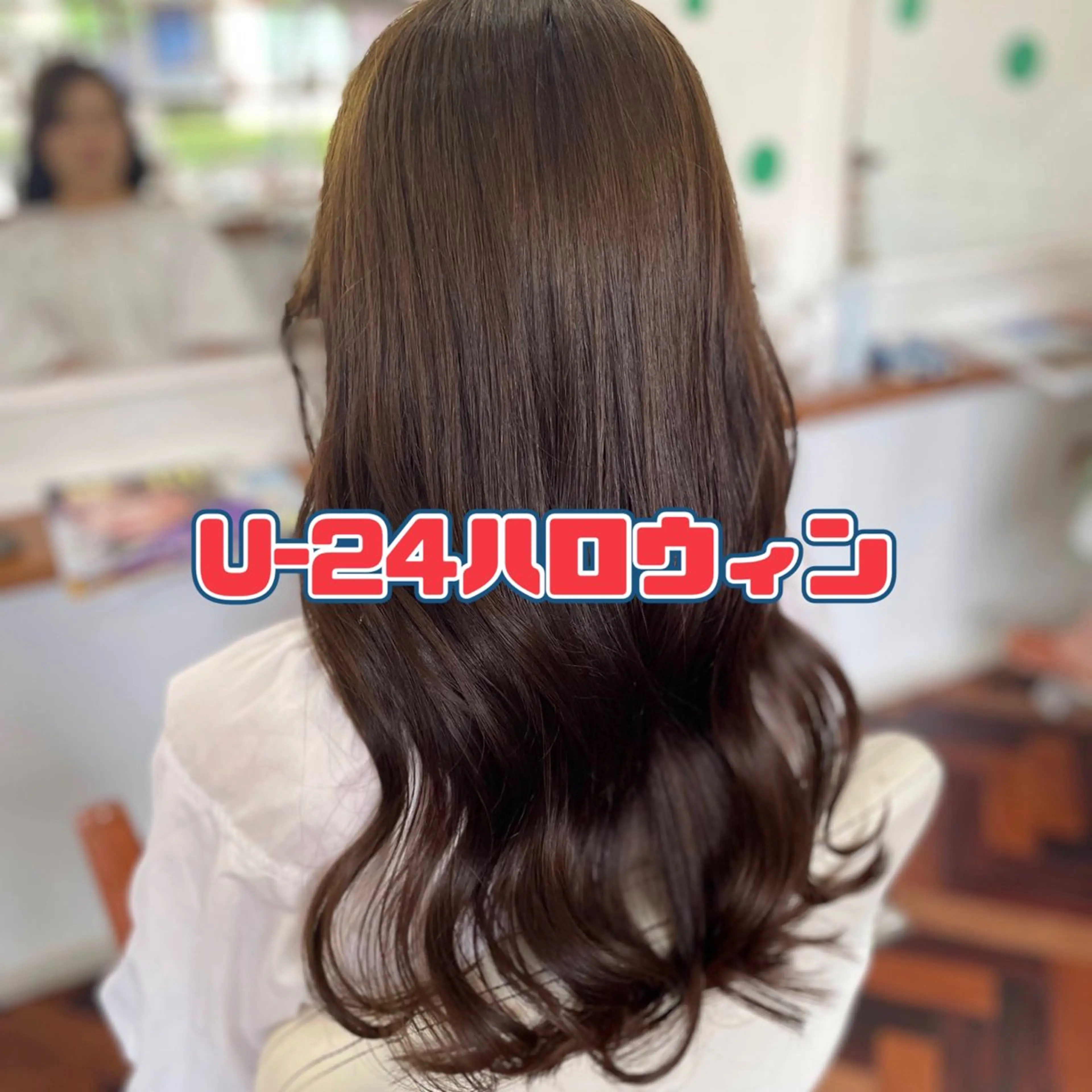 ロング mopa_kaede 暖色カラー/ロングのヘアスタイル