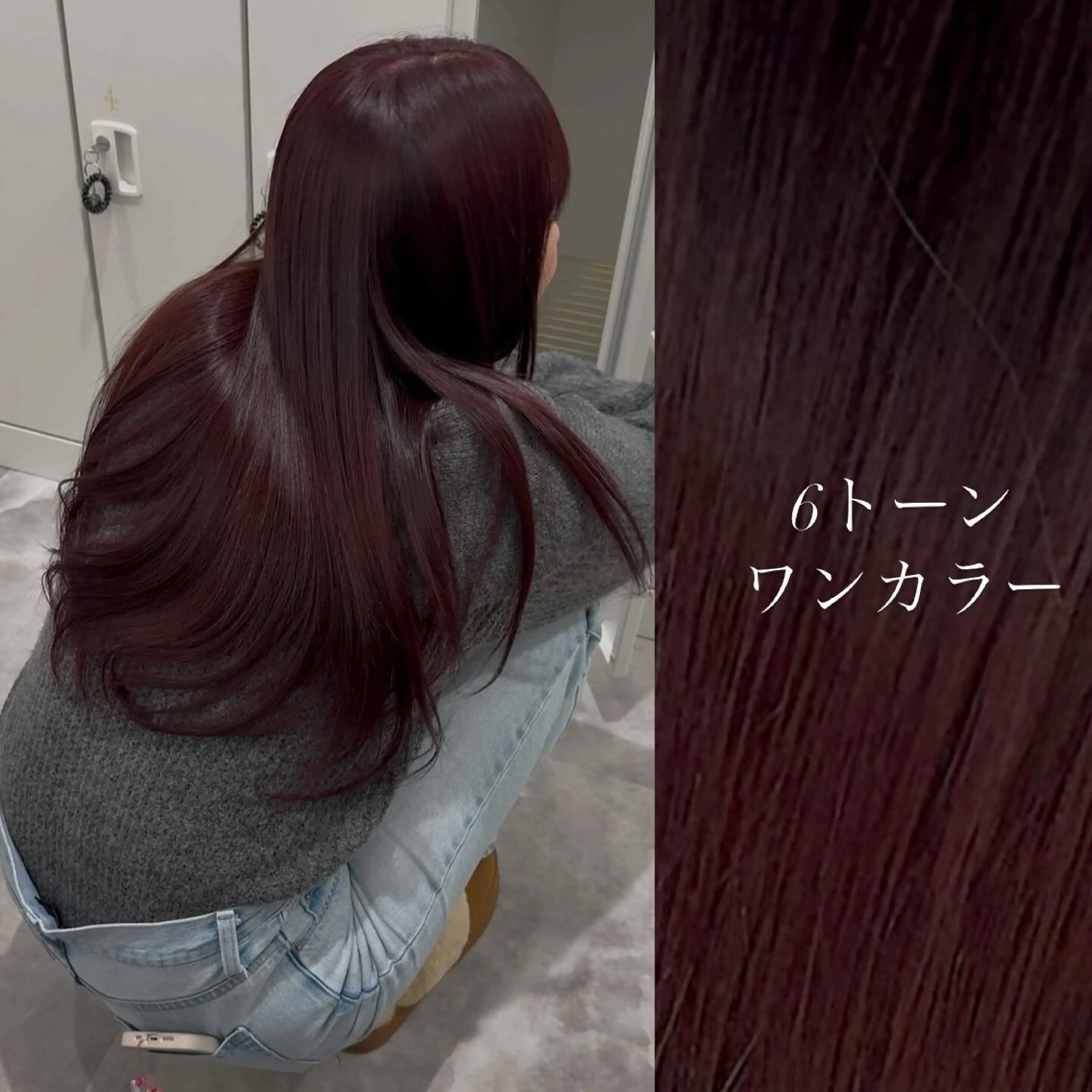 ロング カラー ブリーチ ブリーチなしカラー ヘアカラー トリートメント 🍒暖色🍒ブリーチ なしカラー/たくみ。のヘアスタイル