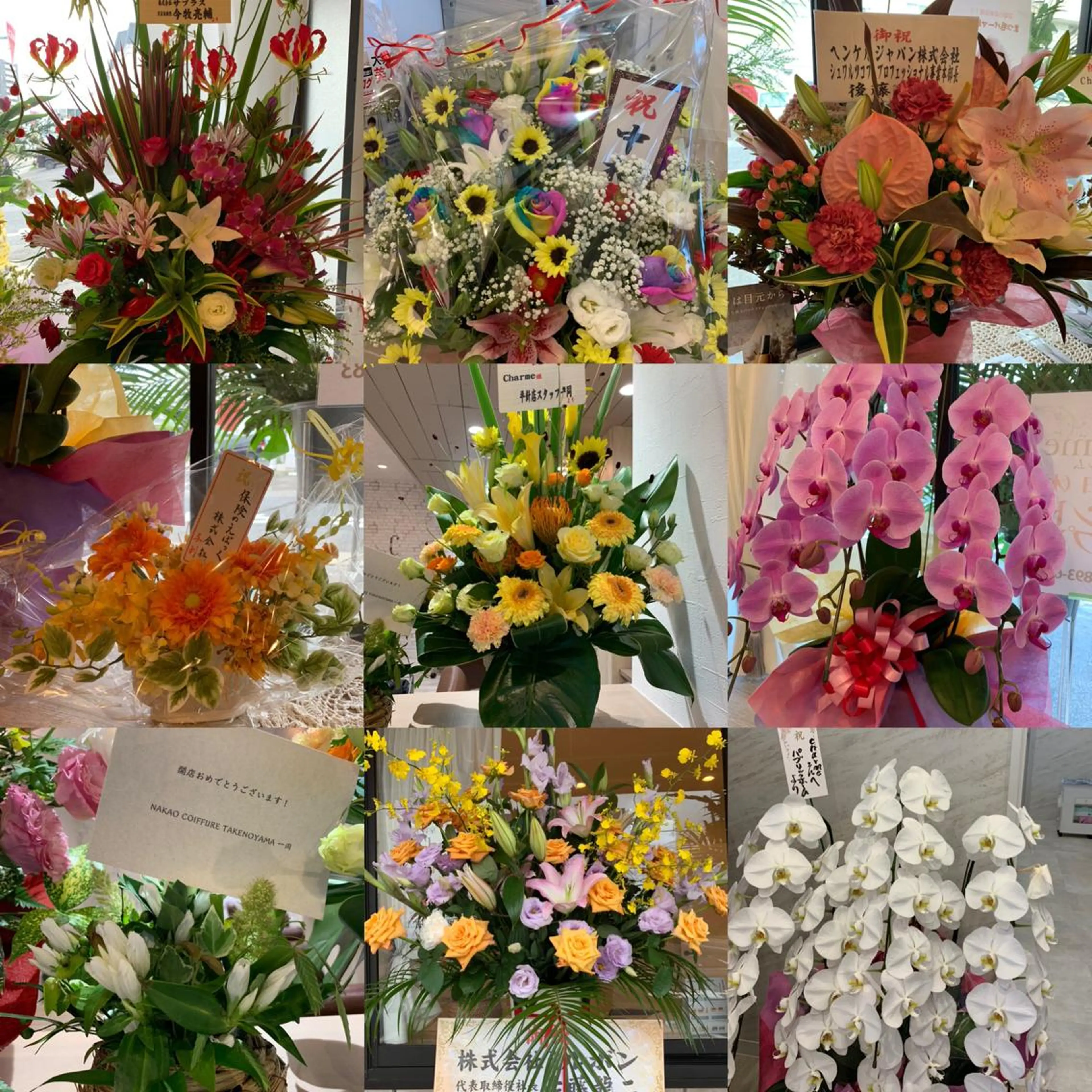 マツエク・マツパ 完全個室‼︎Charme(シャルム)美容室併設eyelashサロン所属・【Charme 】 シャルムのマツエク・マツパデザイン