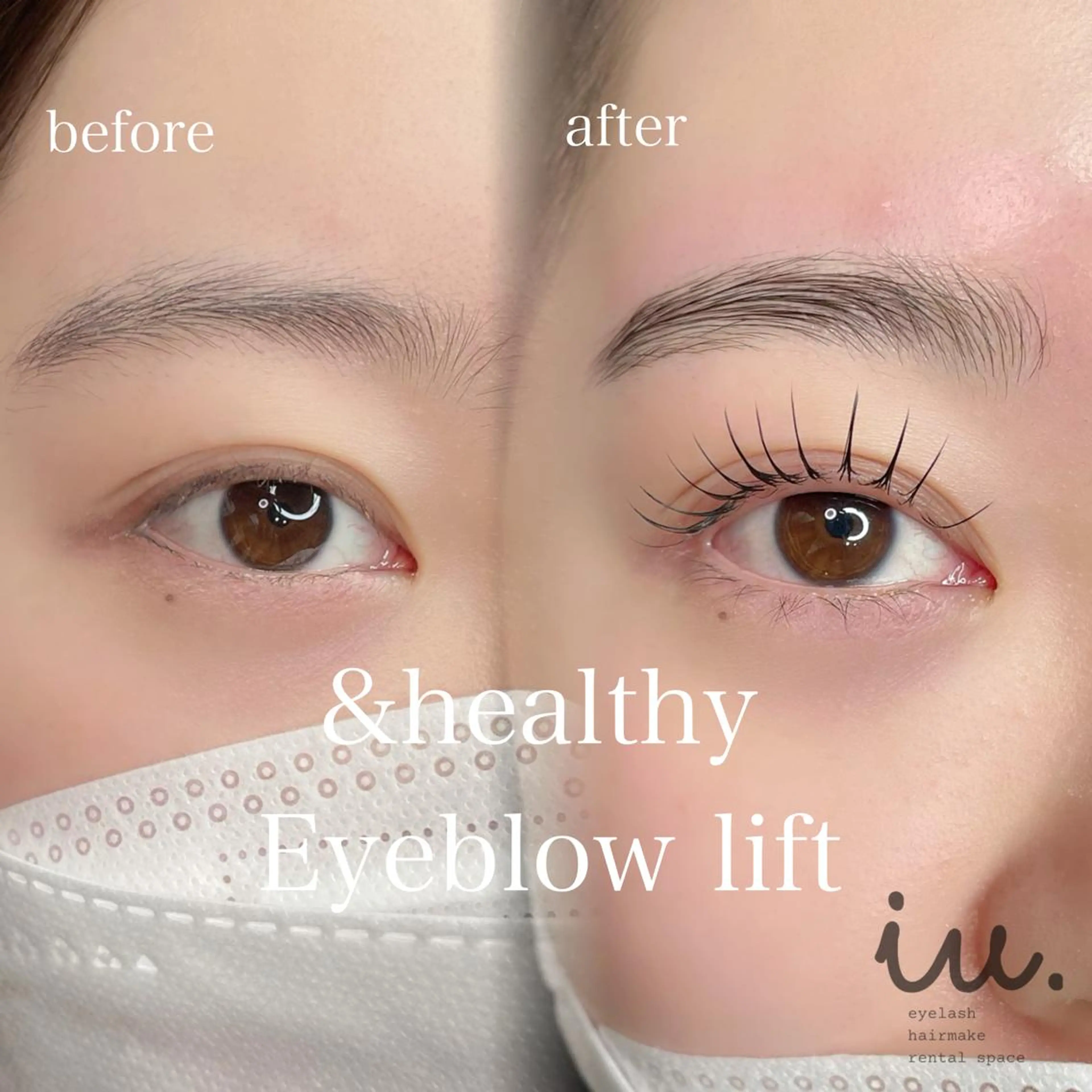 マツエク・マツパ 🤍二条城北iu. /IKUHOのマツエク・マツパデザイン