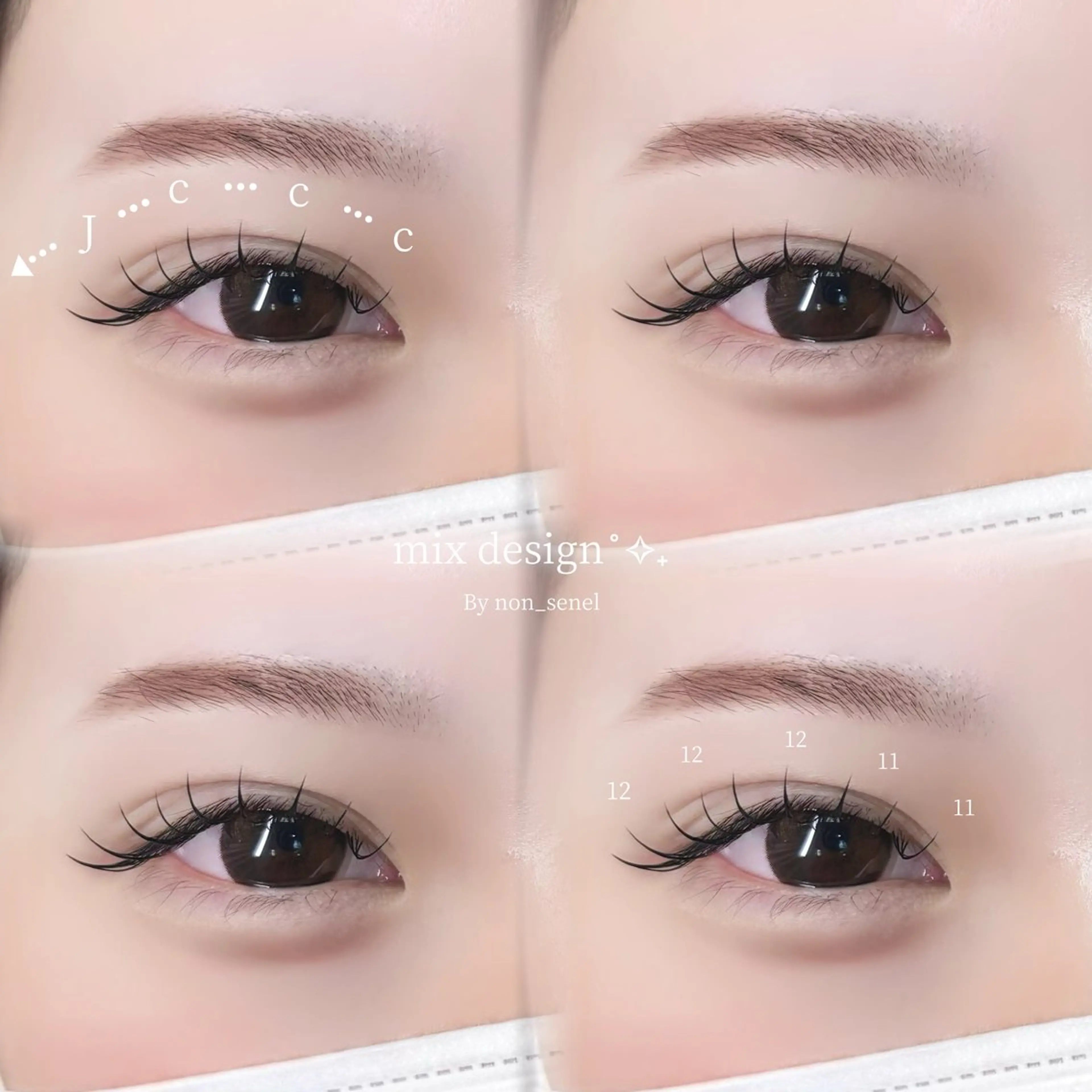 マツエク・マツパ eye＋nano所属・韓国風束感まつ毛🩵 Nozomiの眉毛・アイブロウイメージ