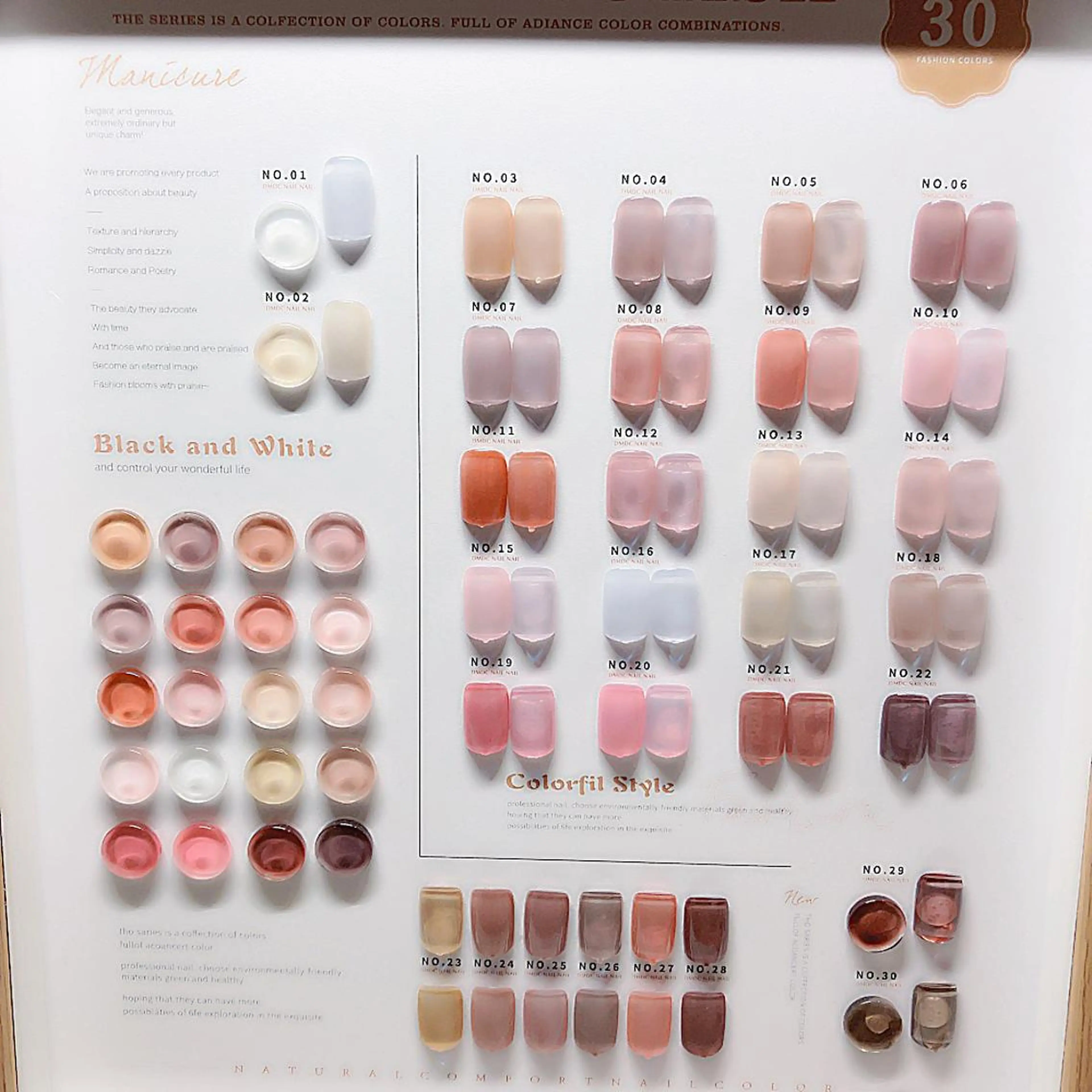 ネイル 整体・ネイル ヨシ堂💅のネイルデザイン