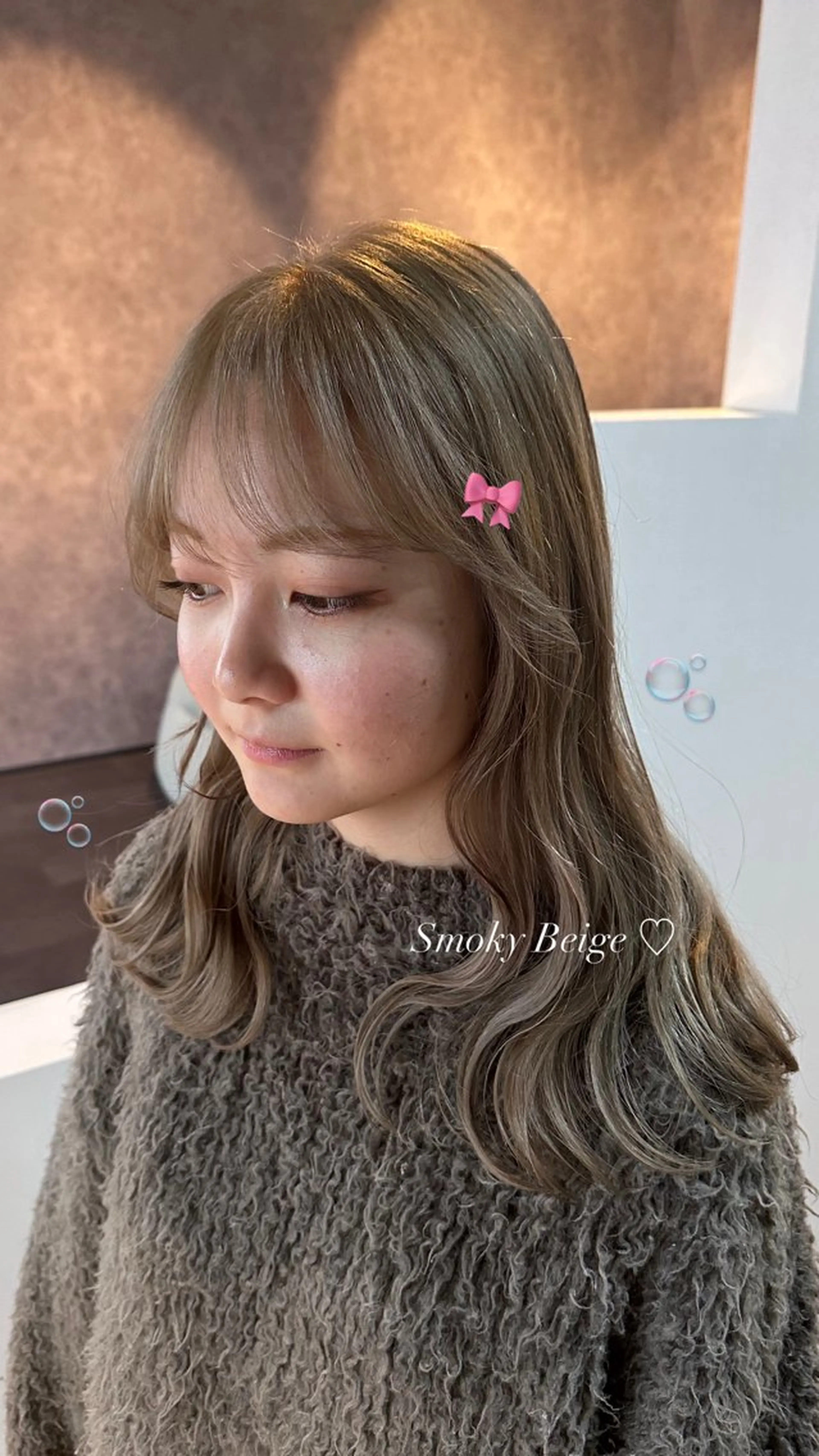 ロング ヘアカラー 坂庭 美夢のヘアスタイル