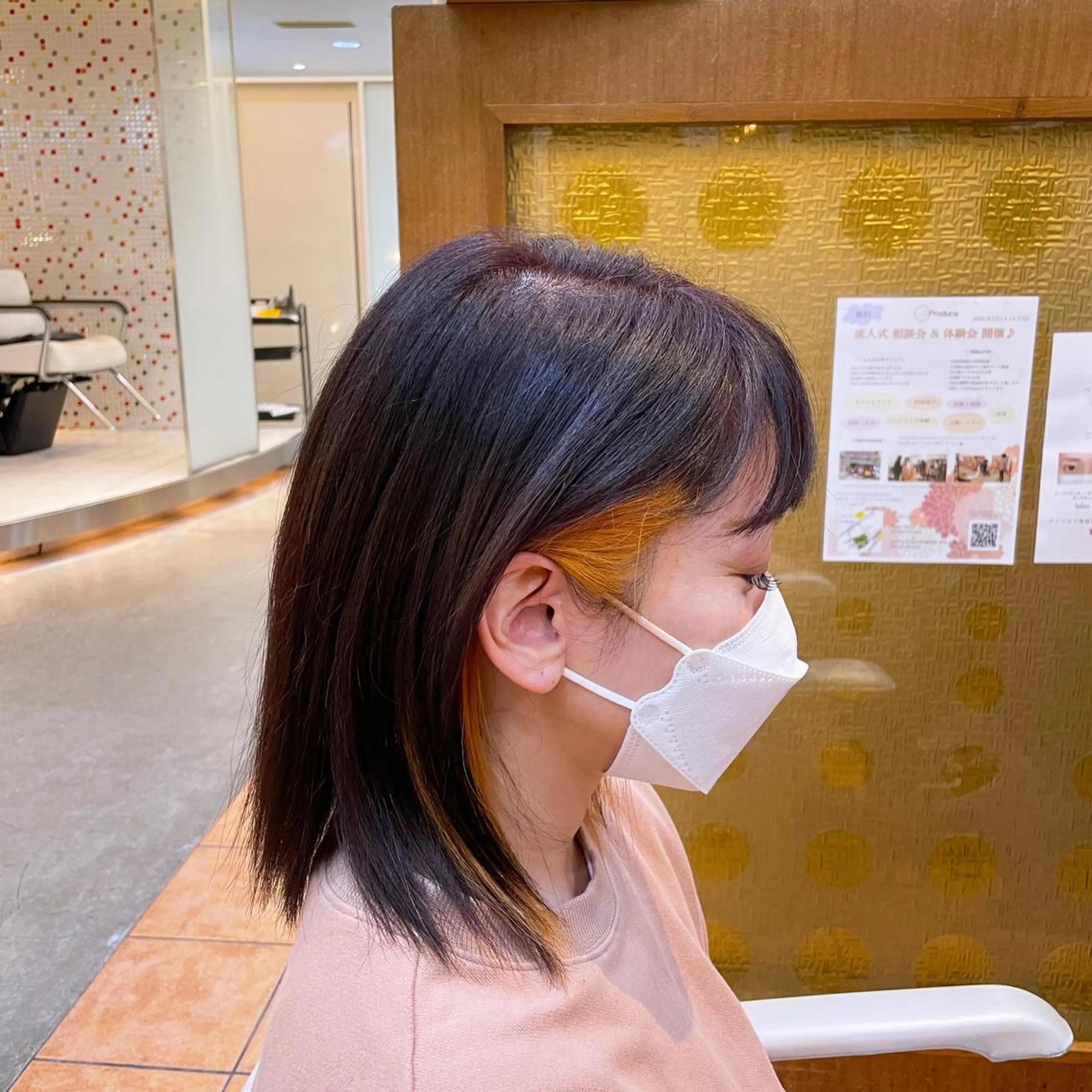 カラー produce 淵野辺店✨のヘアスタイル