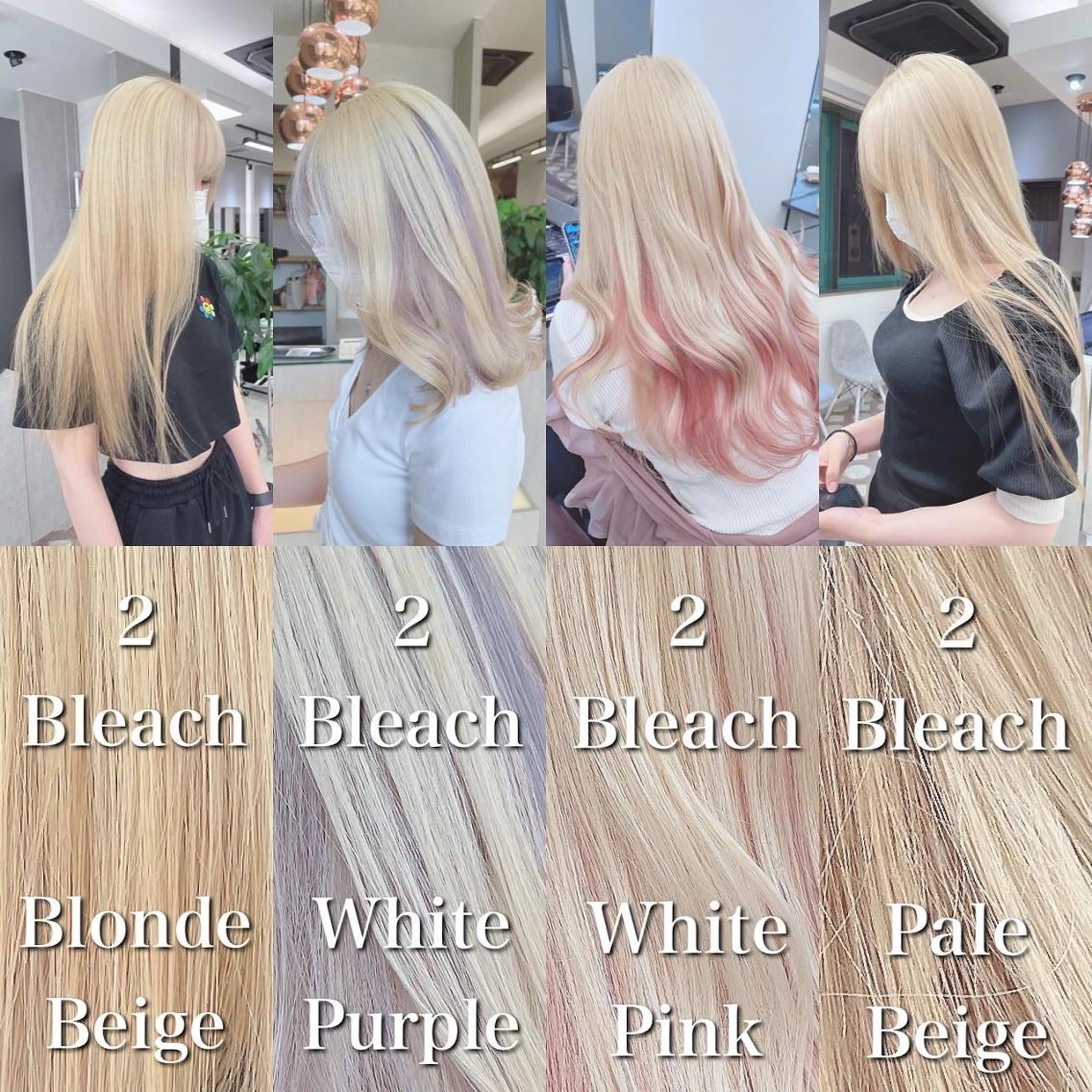 ミディアム ヘアカラー トリートメント JILL by GiseL/天神のヘアスタイル