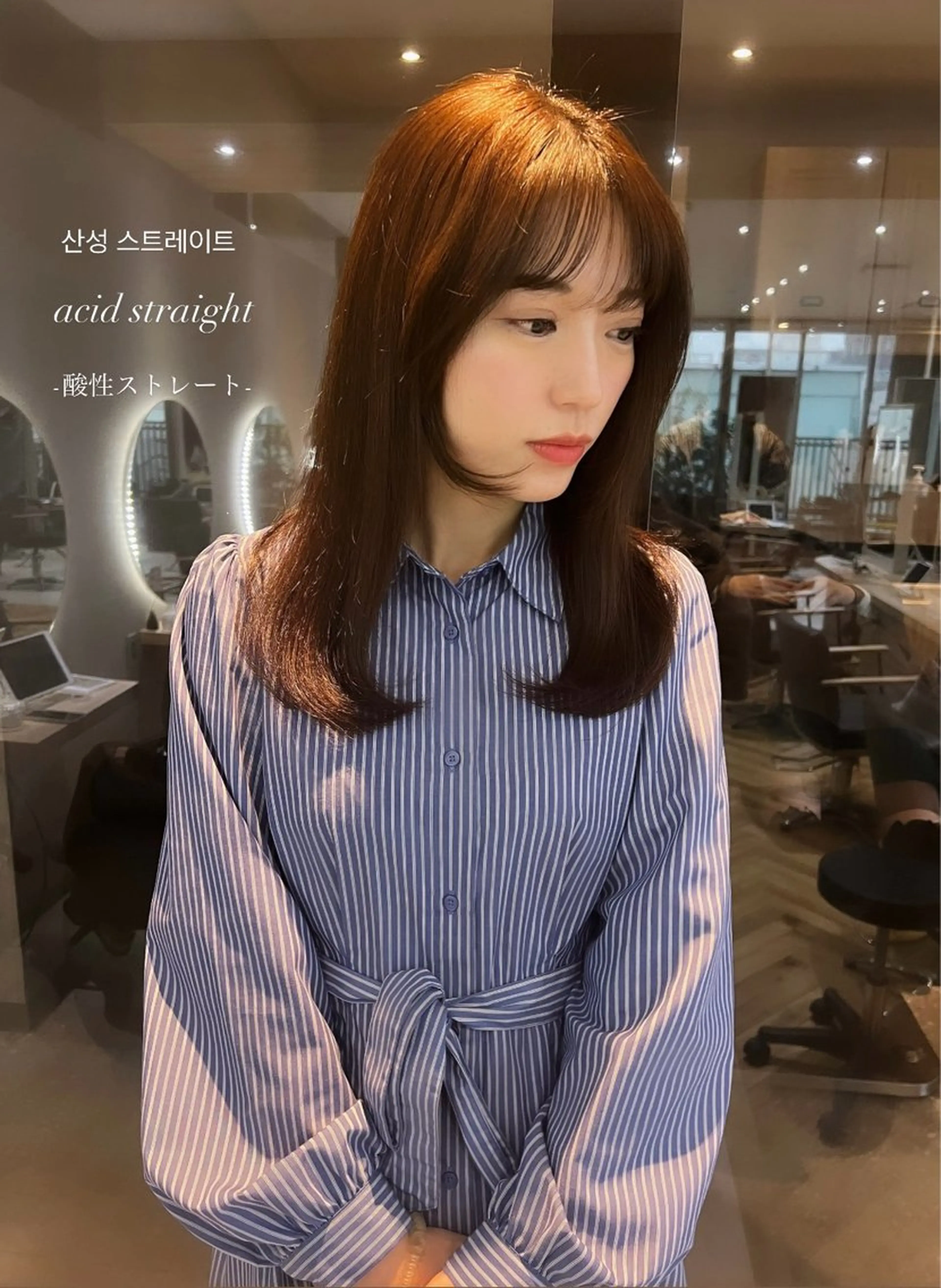 セミロング カラー ミストバング ベージュカラー ブリーチ  フェイスフレーミング グレージュ カット 縮毛矯正 韓国🇰🇷レイヤー 映える顔周り🩷のヘアスタイル