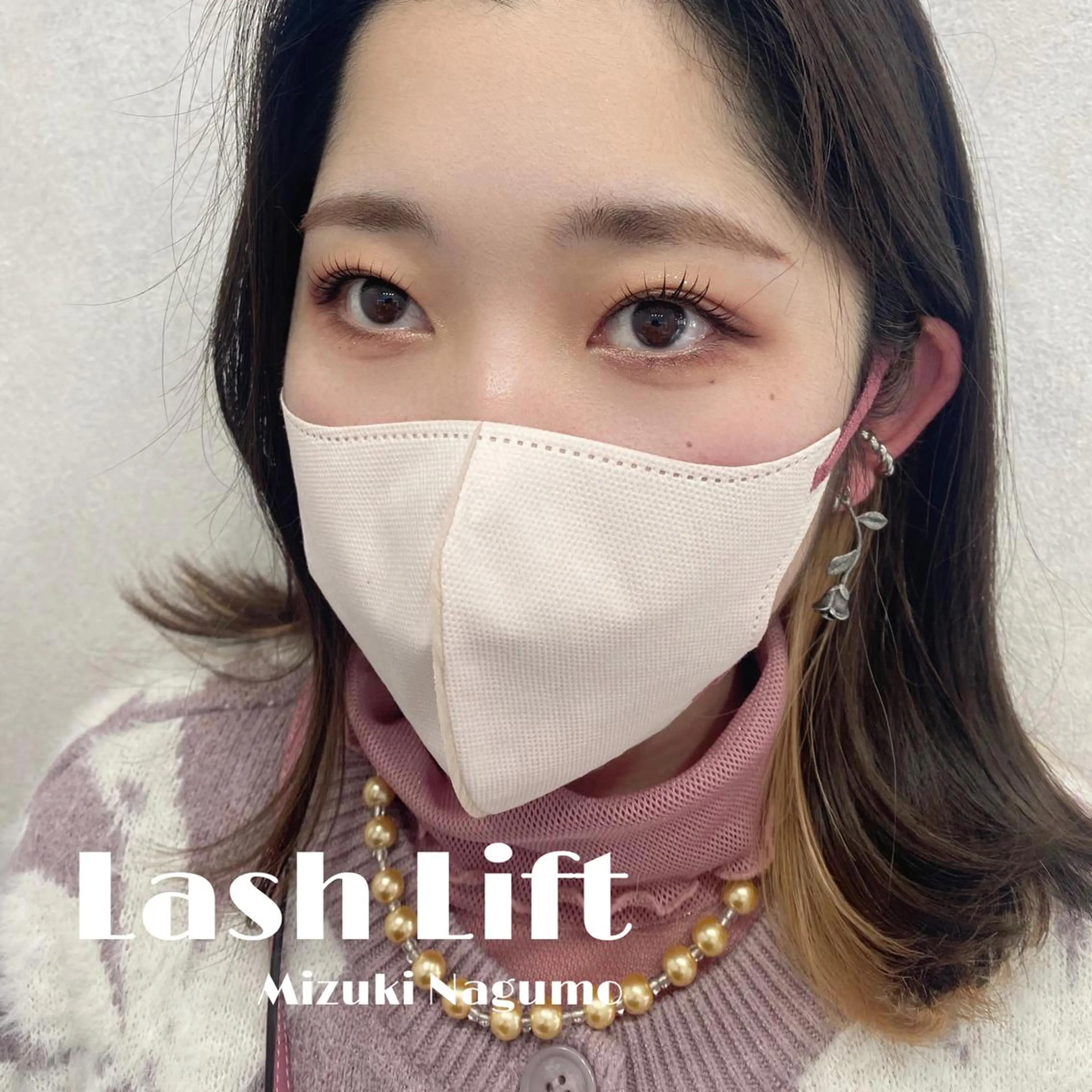 マツエク・マツパ アイブロウ 眉カラー ハリウッドブロウリフト 眉毛ワックス脱毛 ケラチンラッシュリフト カラーマツエク &eye なぐものマツエク・マツパデザイン