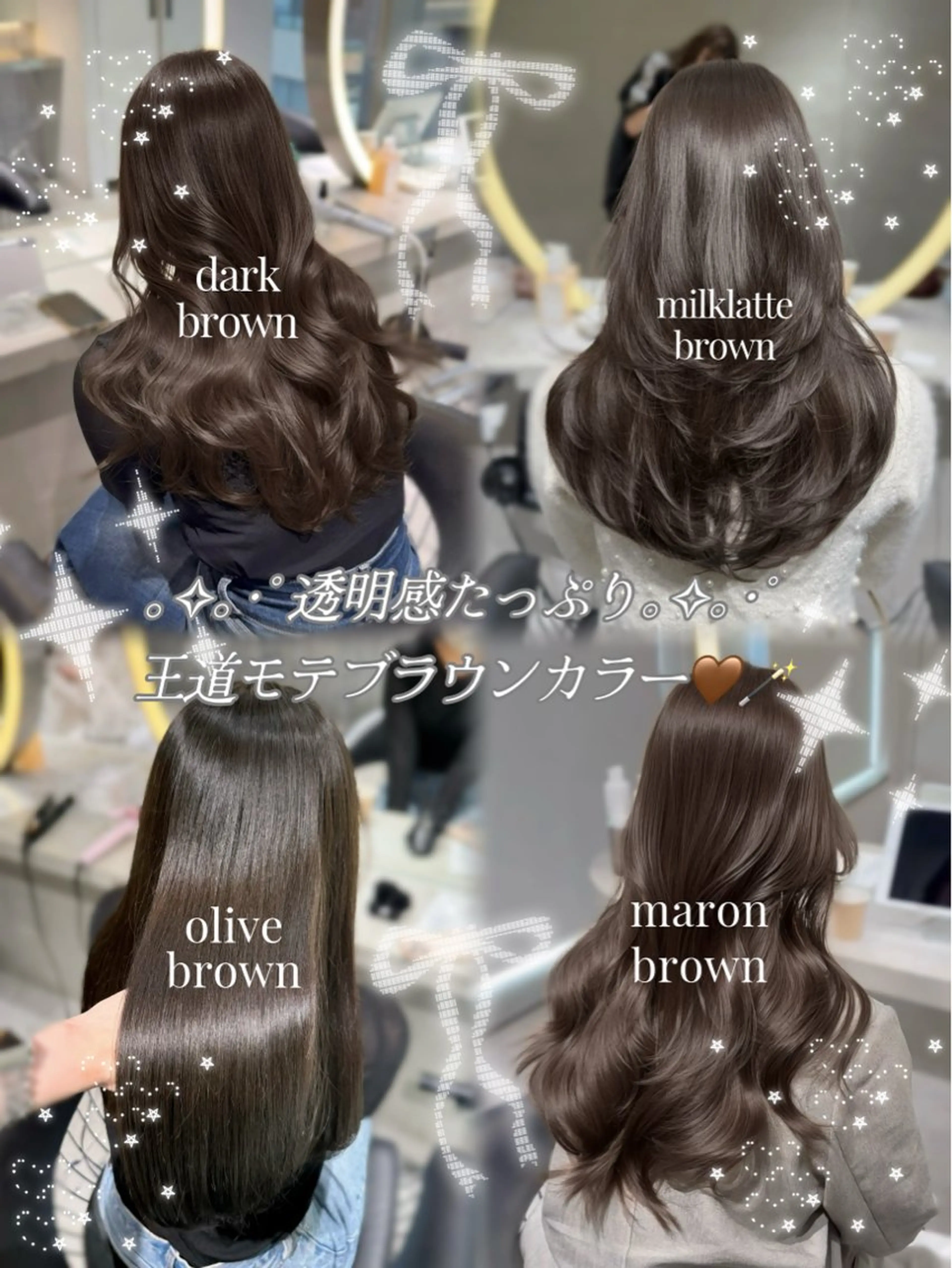 カラー waka/韓国ヘア /lond uluのヘアスタイル