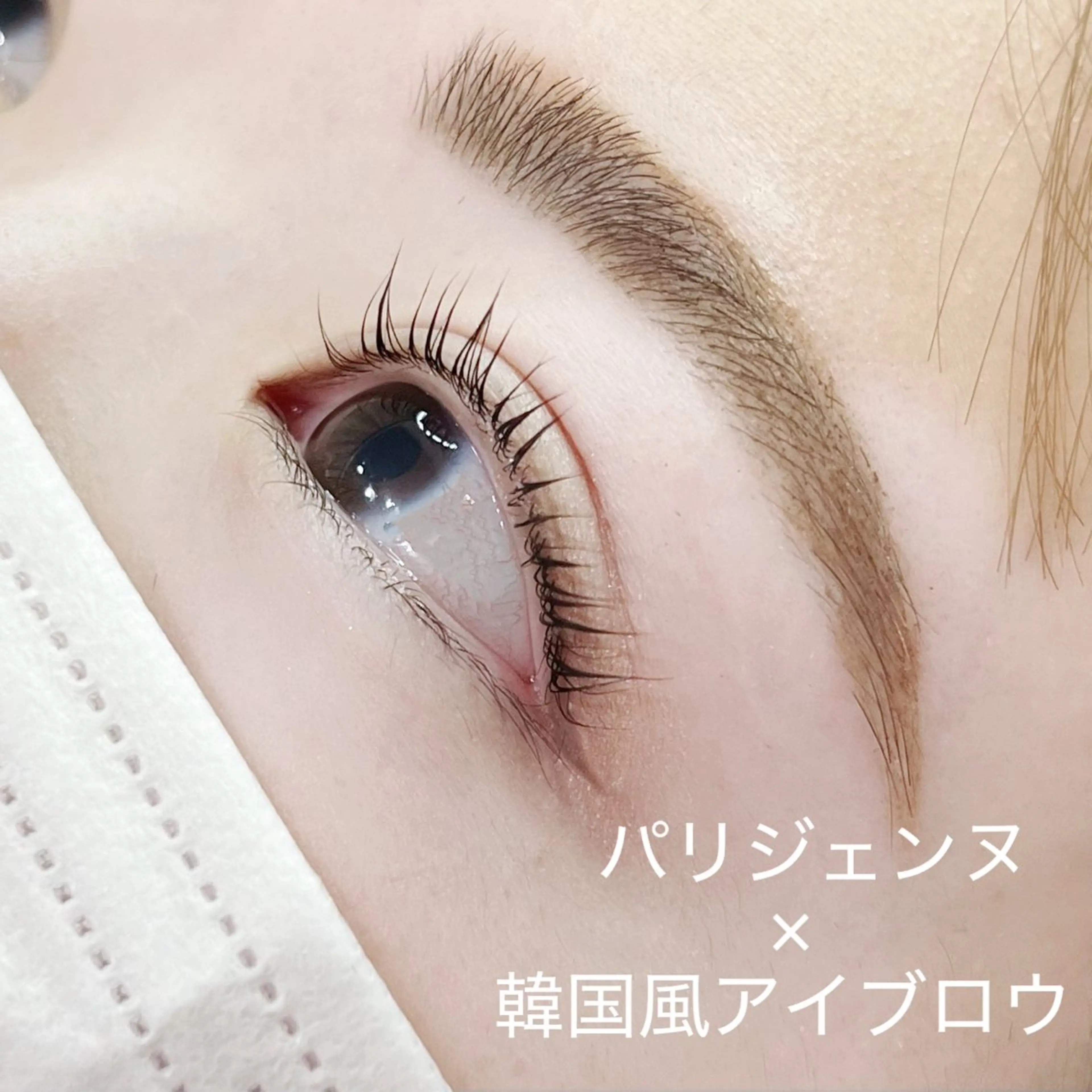 アイブロウ マツパ 🌷LOARK eyelash.梶川のマツエク・マツパデザイン