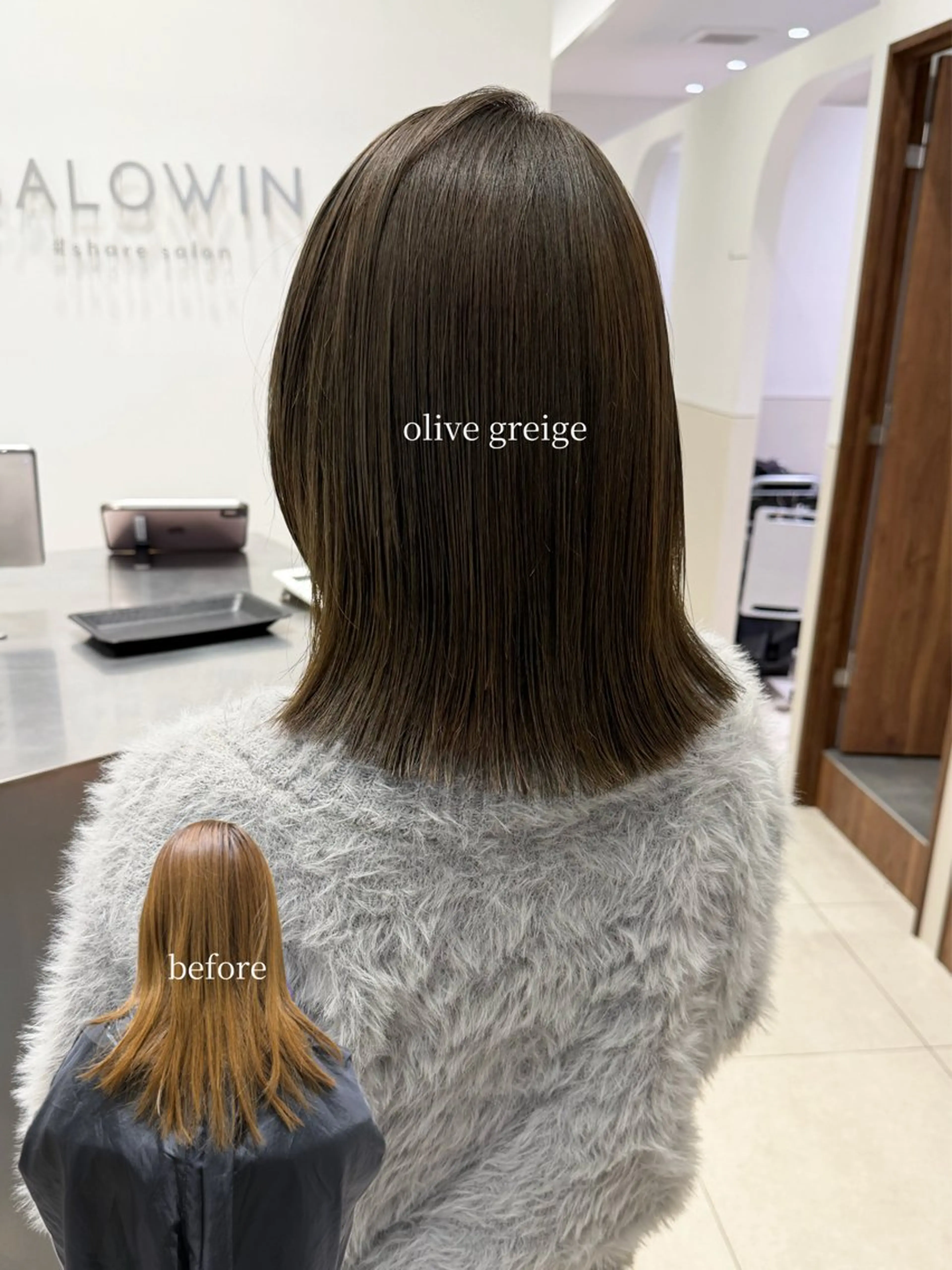 セミロング カラー 透明感カラー カット ヘアカラー トリートメント 岩田菜央 《武蔵小杉》のヘアスタイル