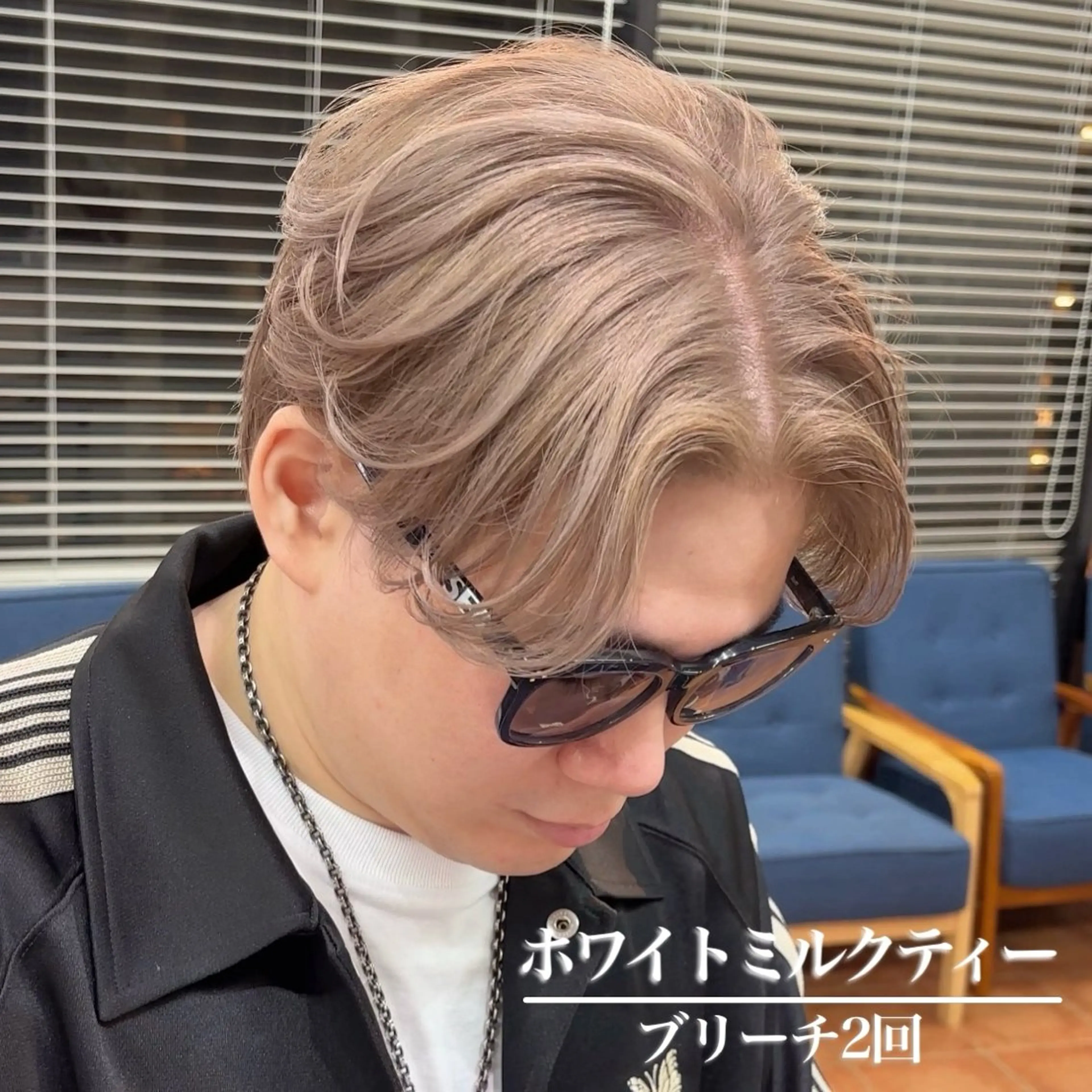 カラー メンズ メンズ特化型美容師 ‪‪★あおいのヘアスタイル