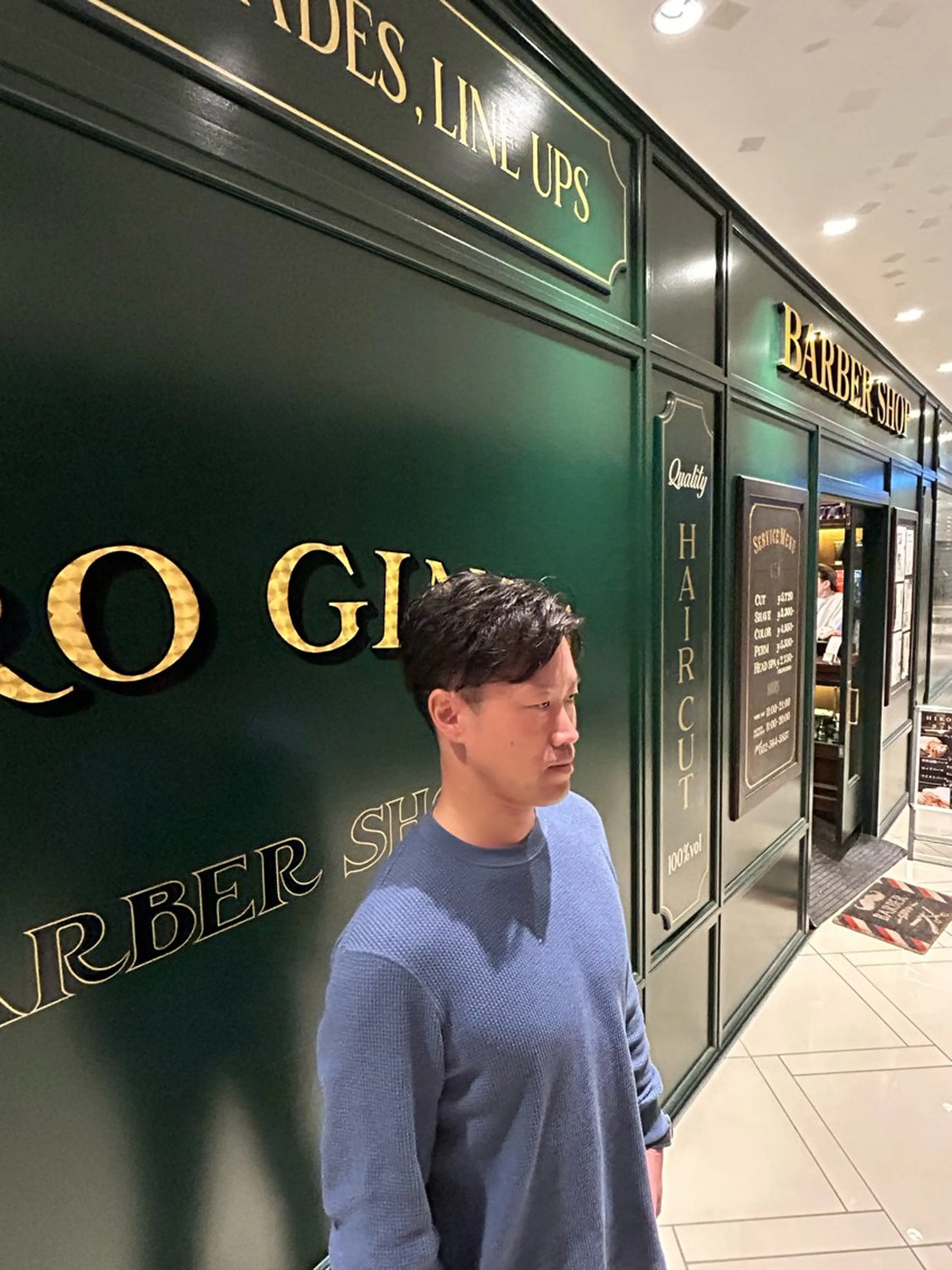 メンズ HIRO GINZA BARBER SHOP 名古屋本店【ヒロギンザ バーバーショップ】所属・ヒロ銀座牛山 友晴のヘアスタイル
