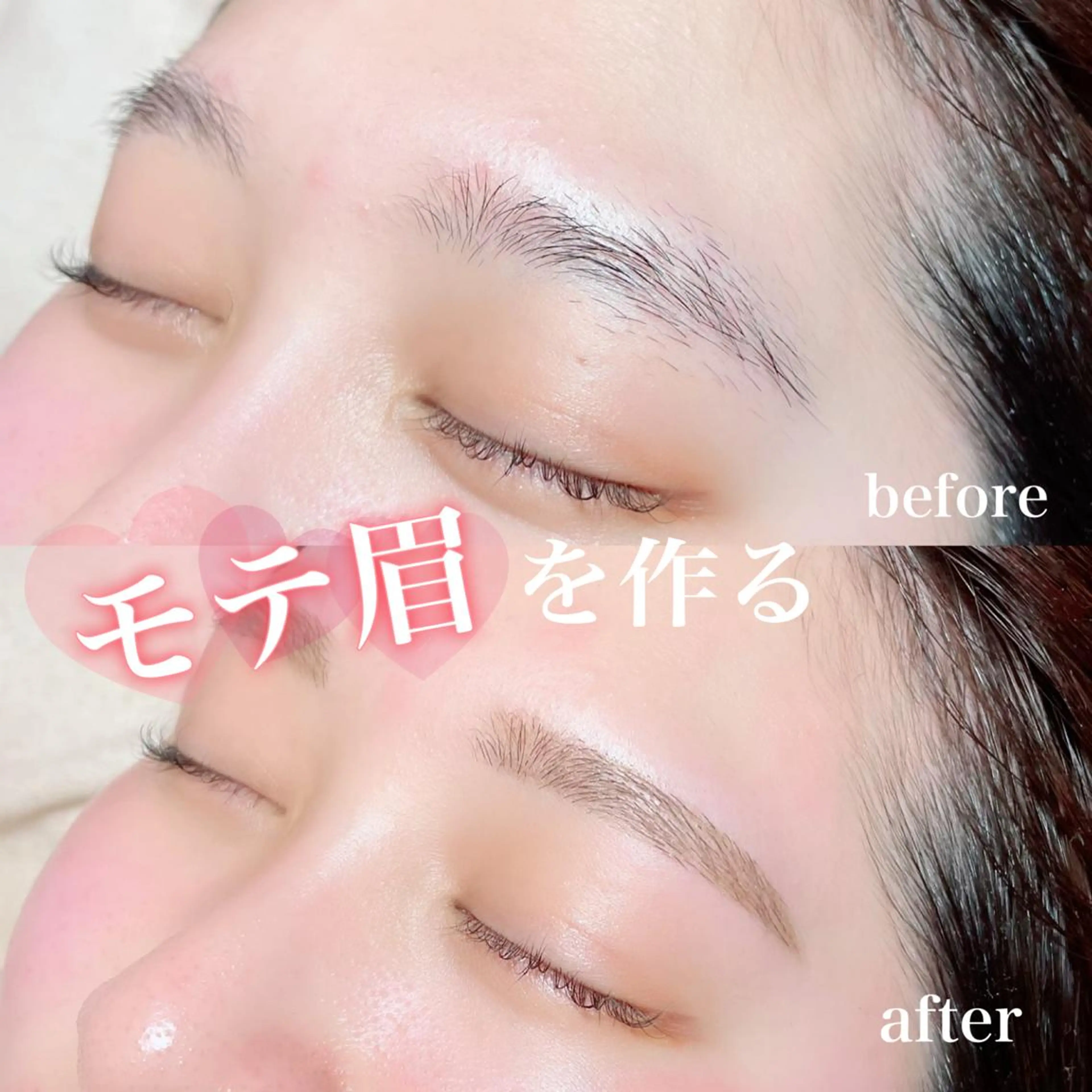 アイブロウ mignon /まつげパーマ・小顔のマツエク・マツパデザイン