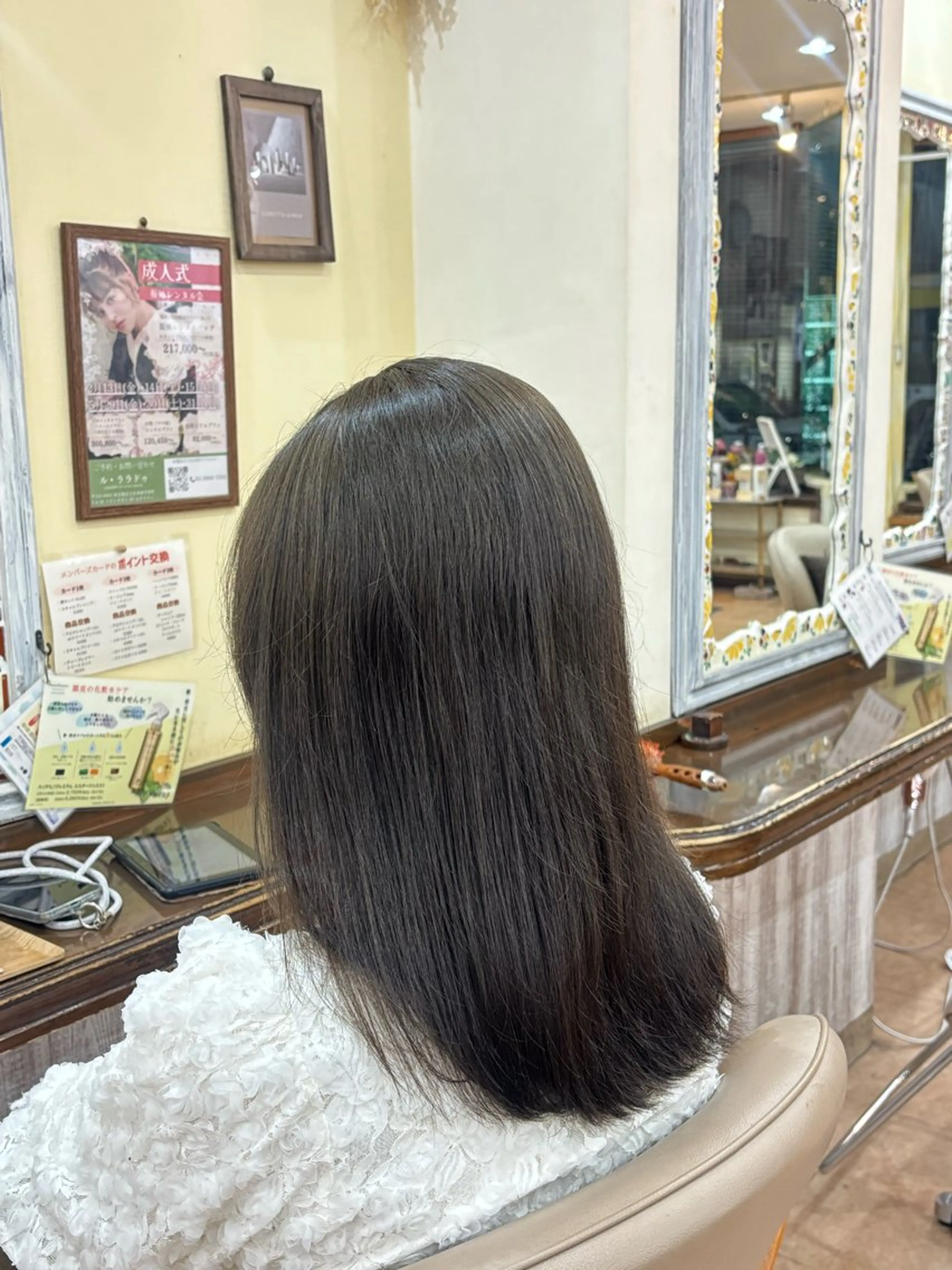 カラー 土井 萌花のヘアスタイル