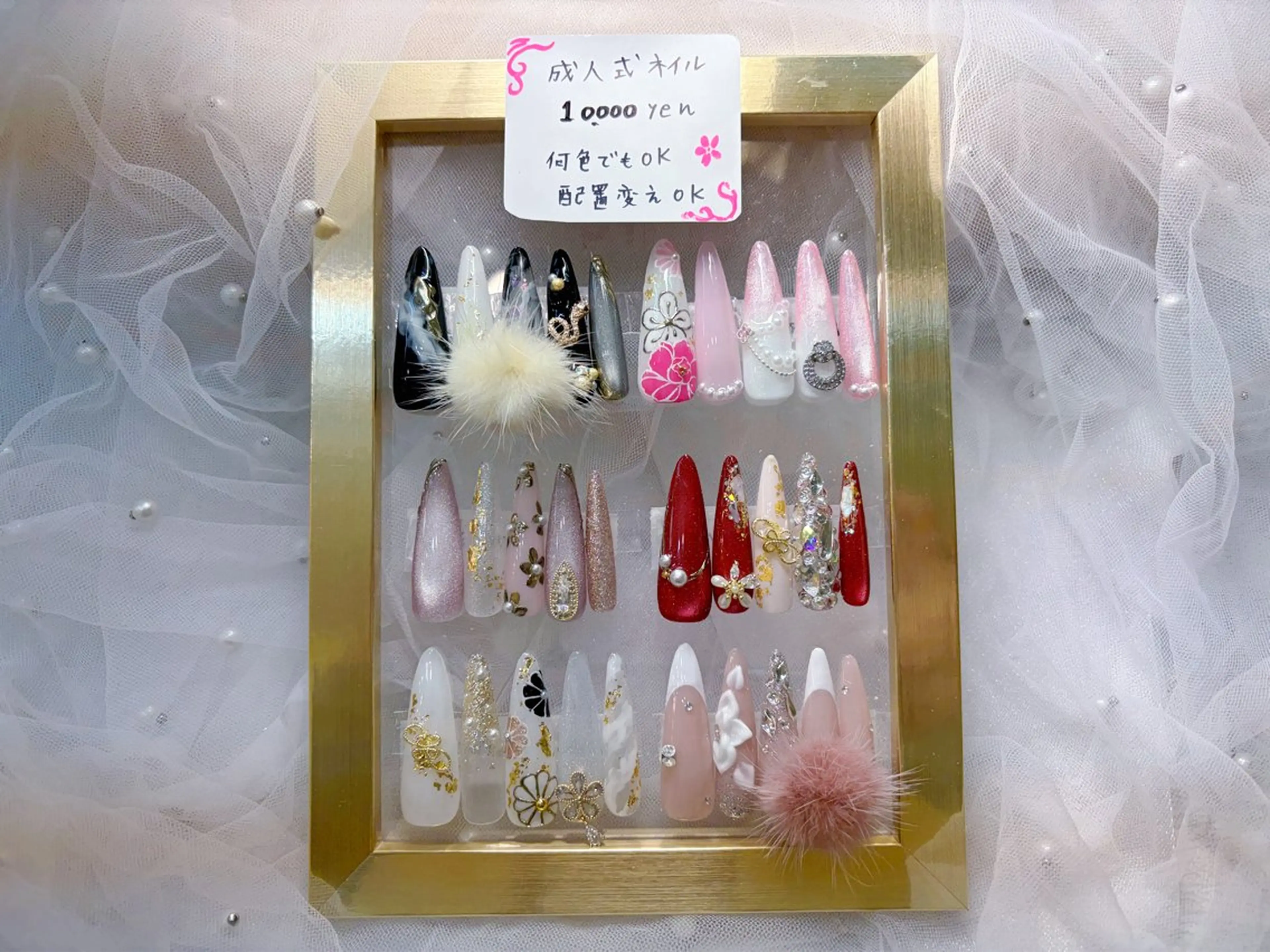 ネイル 成人式 Queennail 北堀江Yumiのネイルデザイン