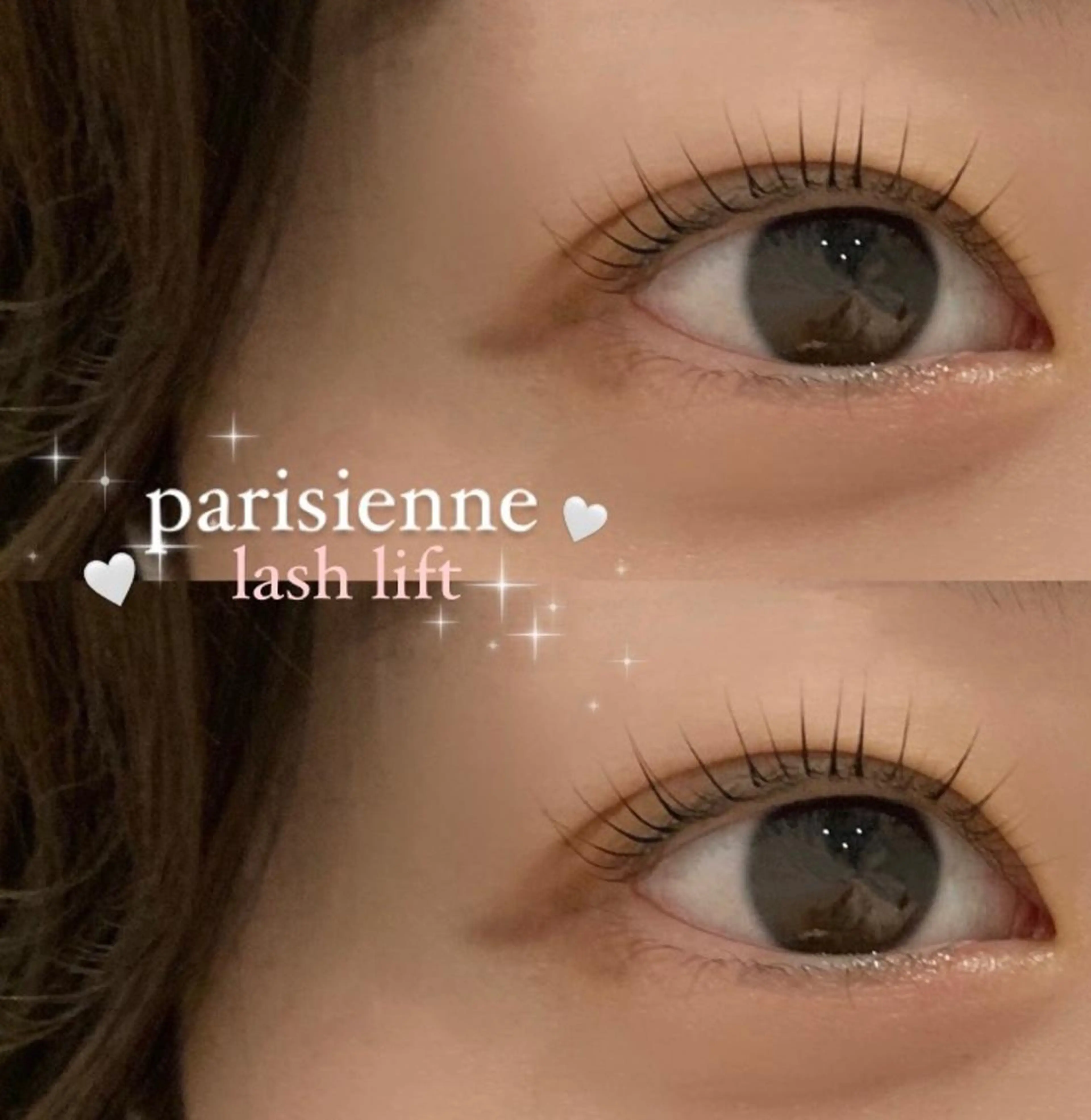 マツエク・マツパ 노ㅇㅏ 🏹♡のマツエク・マツパデザイン