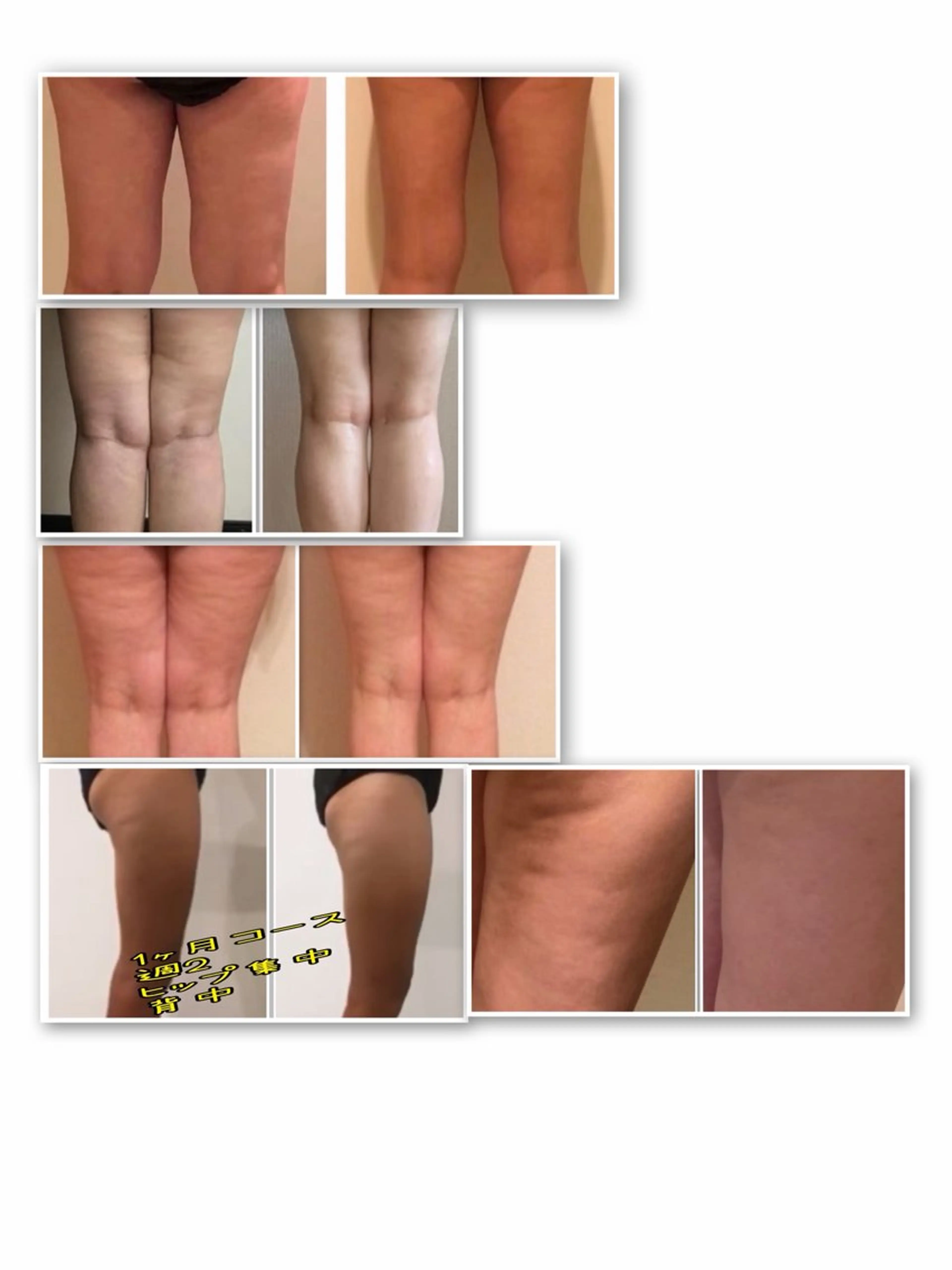 LOMILOMI Naoのエステ・リラクイメージ