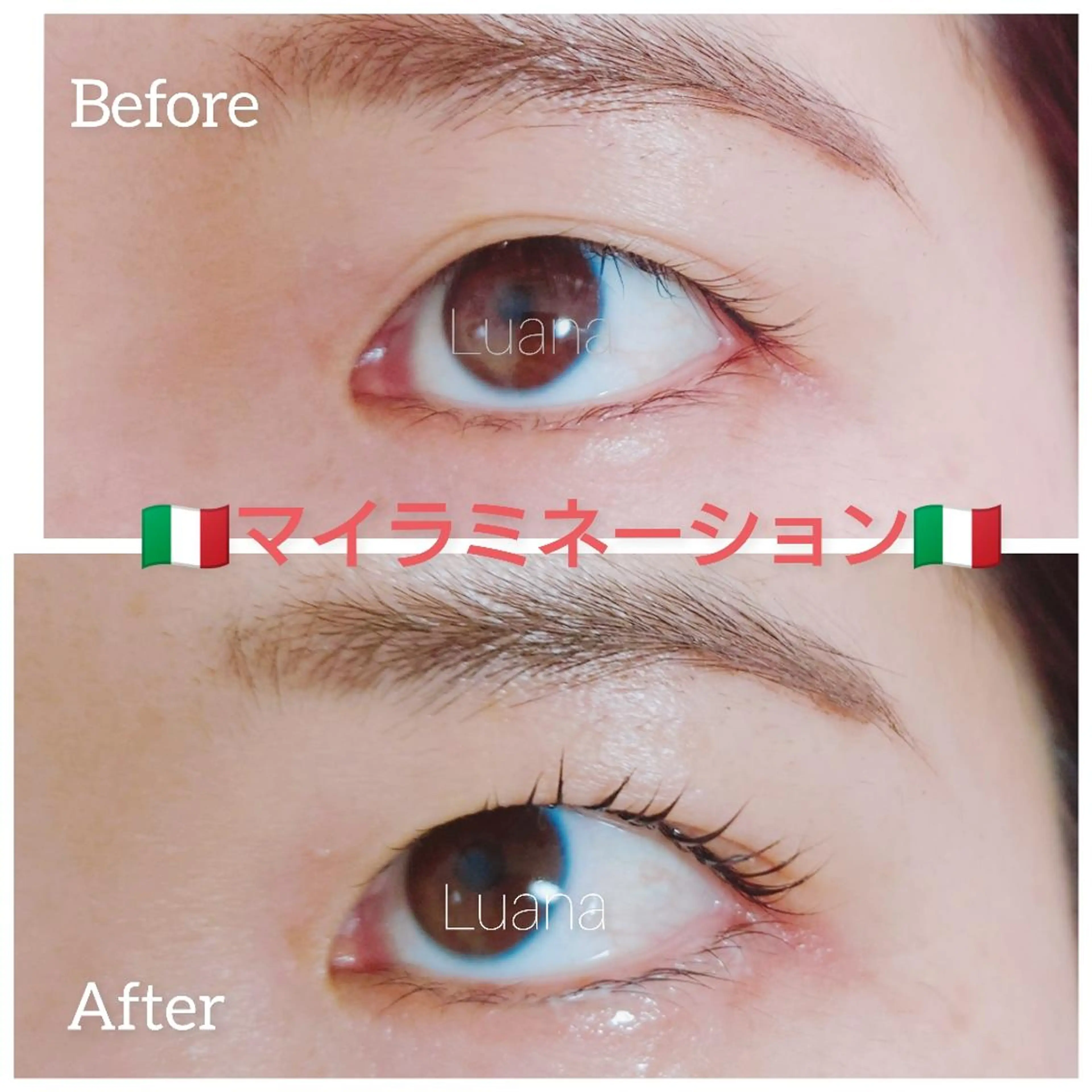 マツエク・マツパ マツパ Luanaまつパ脱毛 ハーブピーリング眉毛のマツエク・マツパデザイン