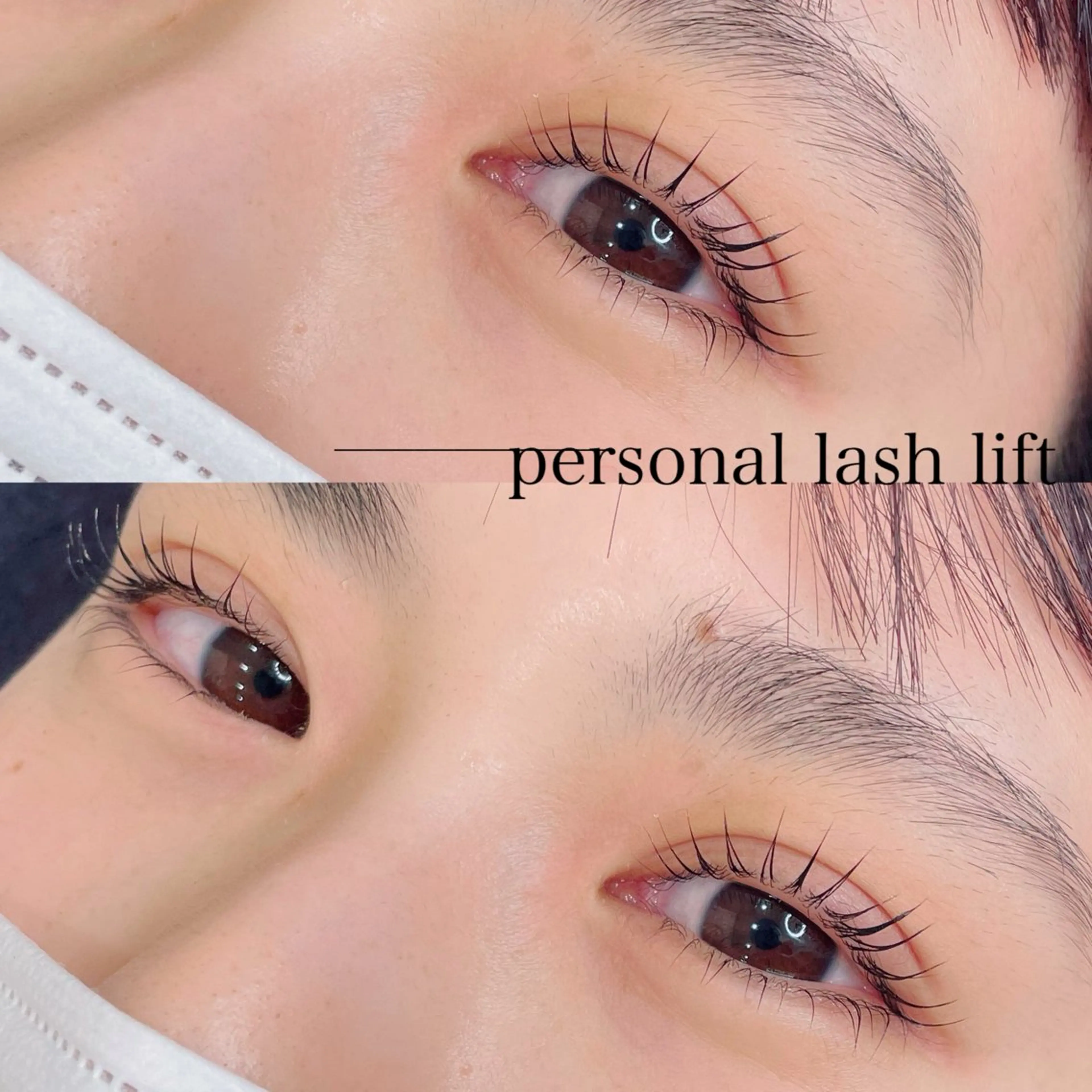 マツエク・マツパ men'sアイブロウ まつ毛パーマ/さちのマツエク・マツパデザイン