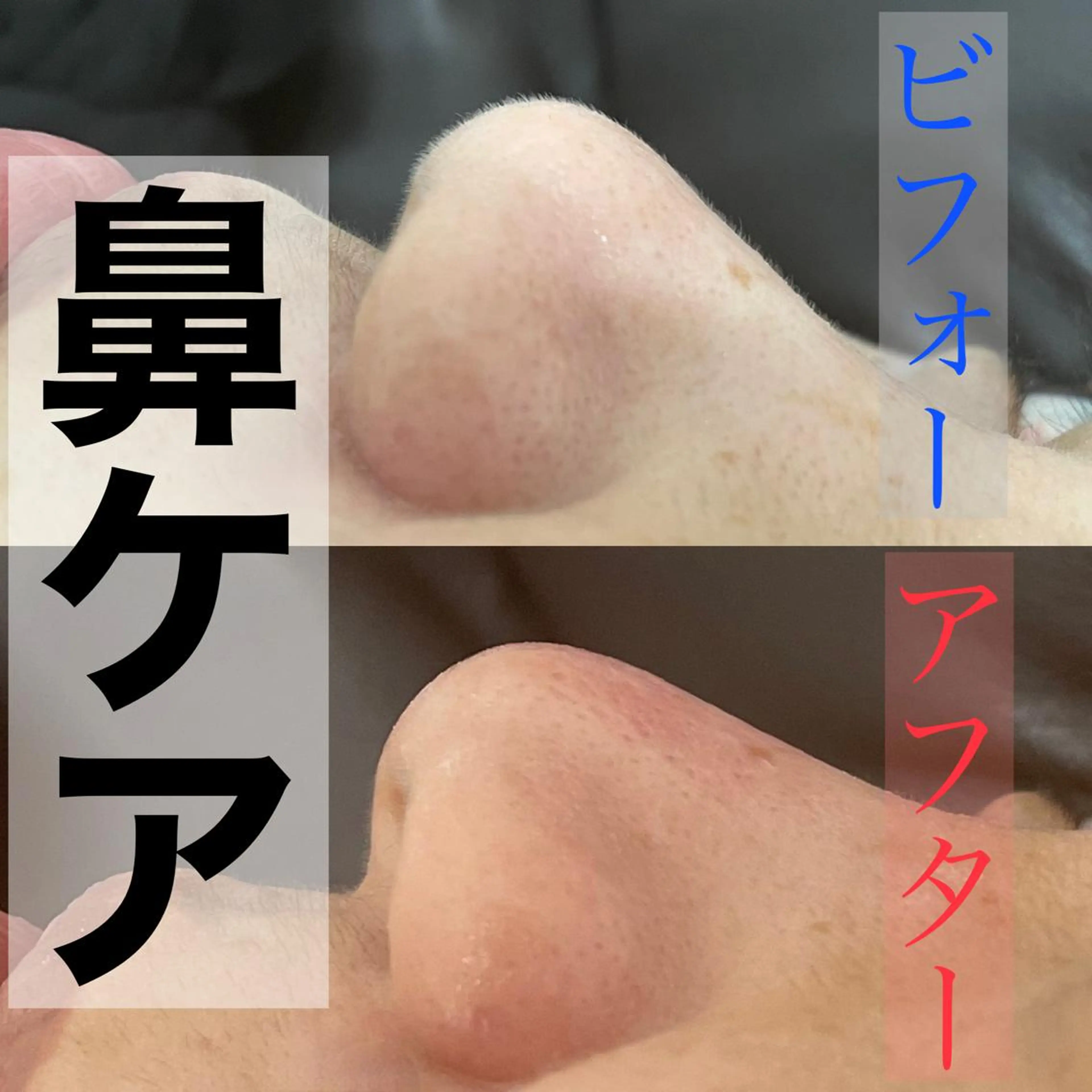 アイブロウ 眉毛ワックス脱毛 eyes salon c.nonakaの眉毛・アイブロウイメージ