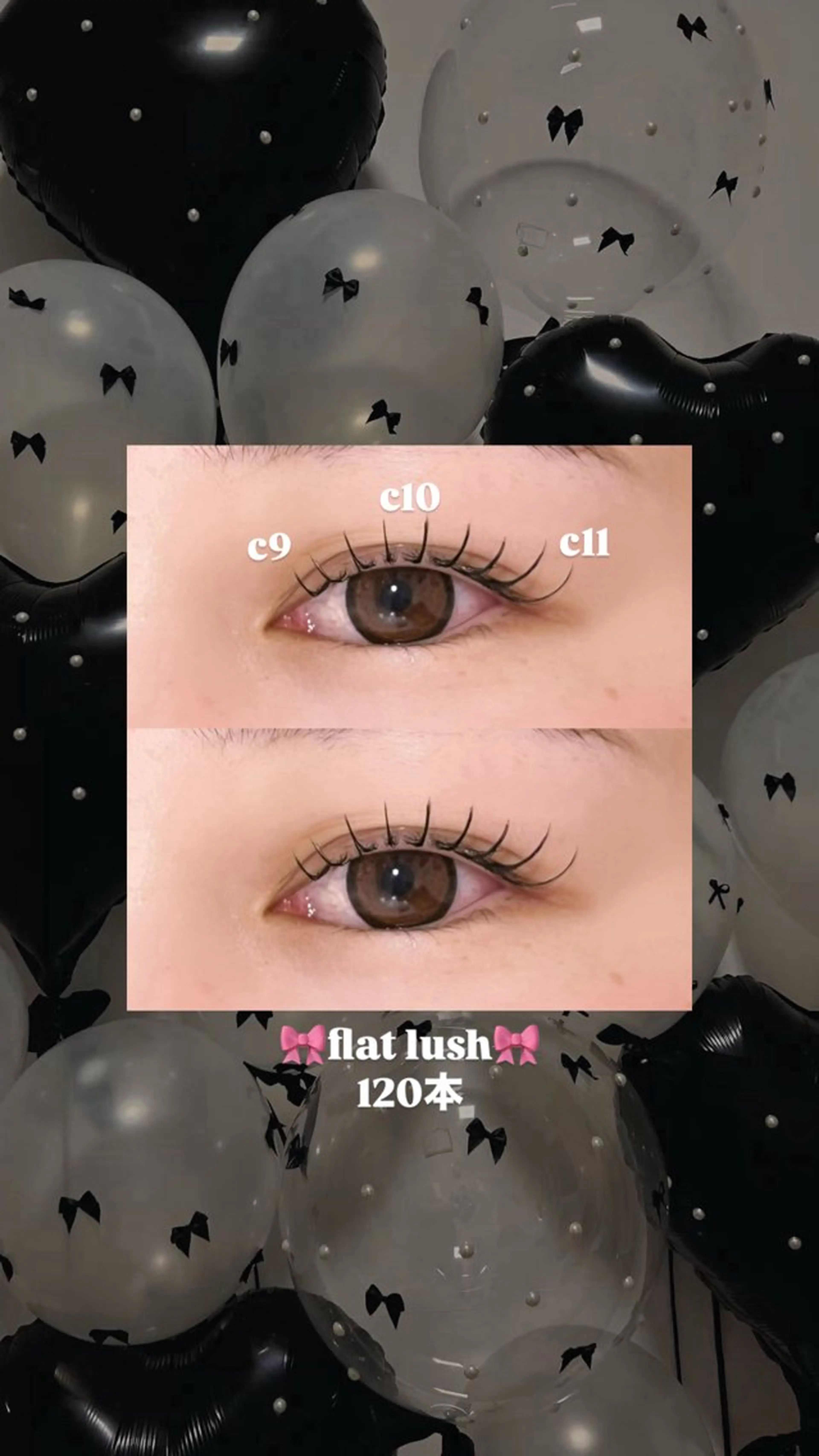 マツエク・マツパ H eyelash YUUKI🎀のマツエク・マツパデザイン