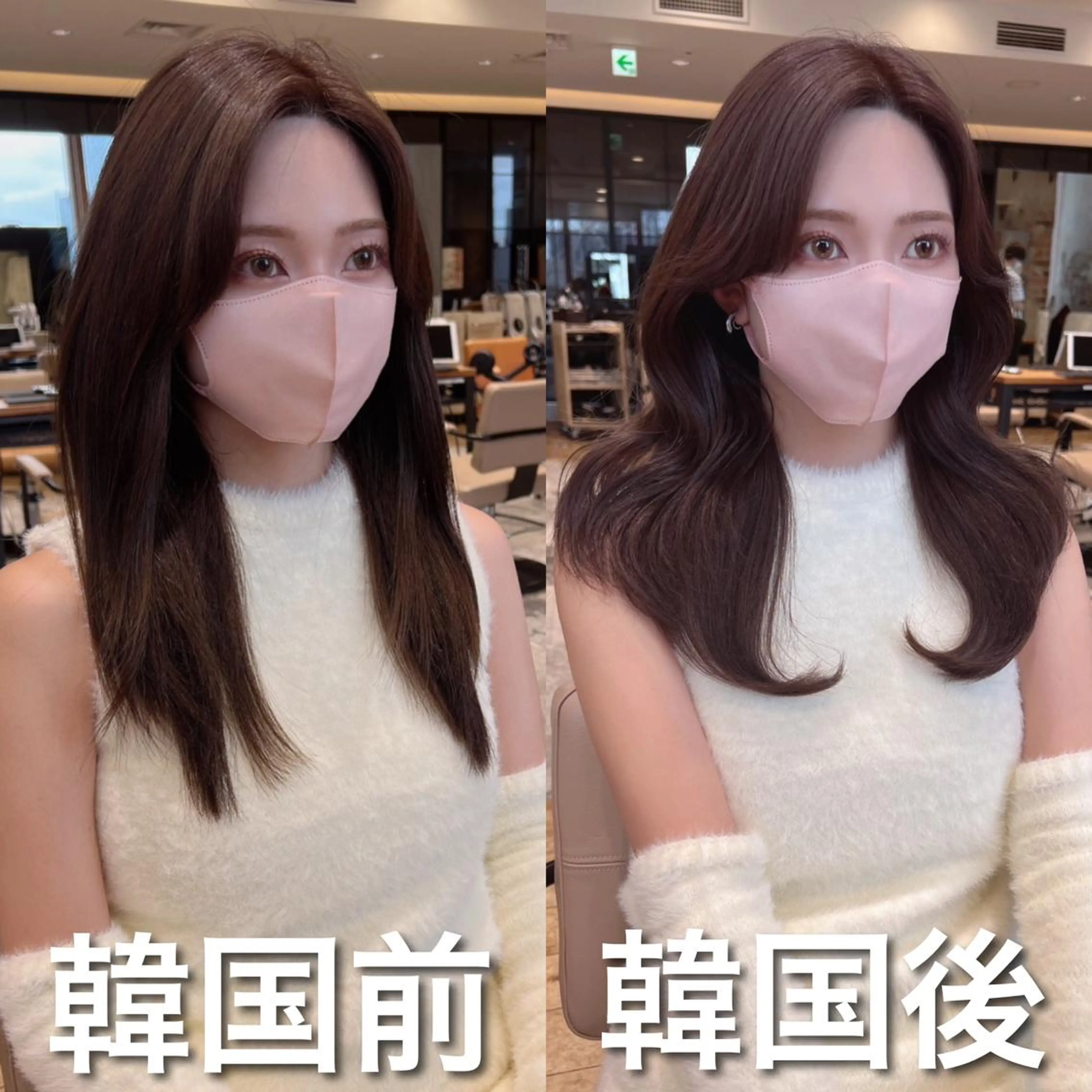 セミロング カラー ヘアアレンジ くびれヘア 韓国風ヘア 似合わせカット サイドバング 小顔カット 日本一の小顔カット/ ボブ/顔周り/韓国のヘアスタイル