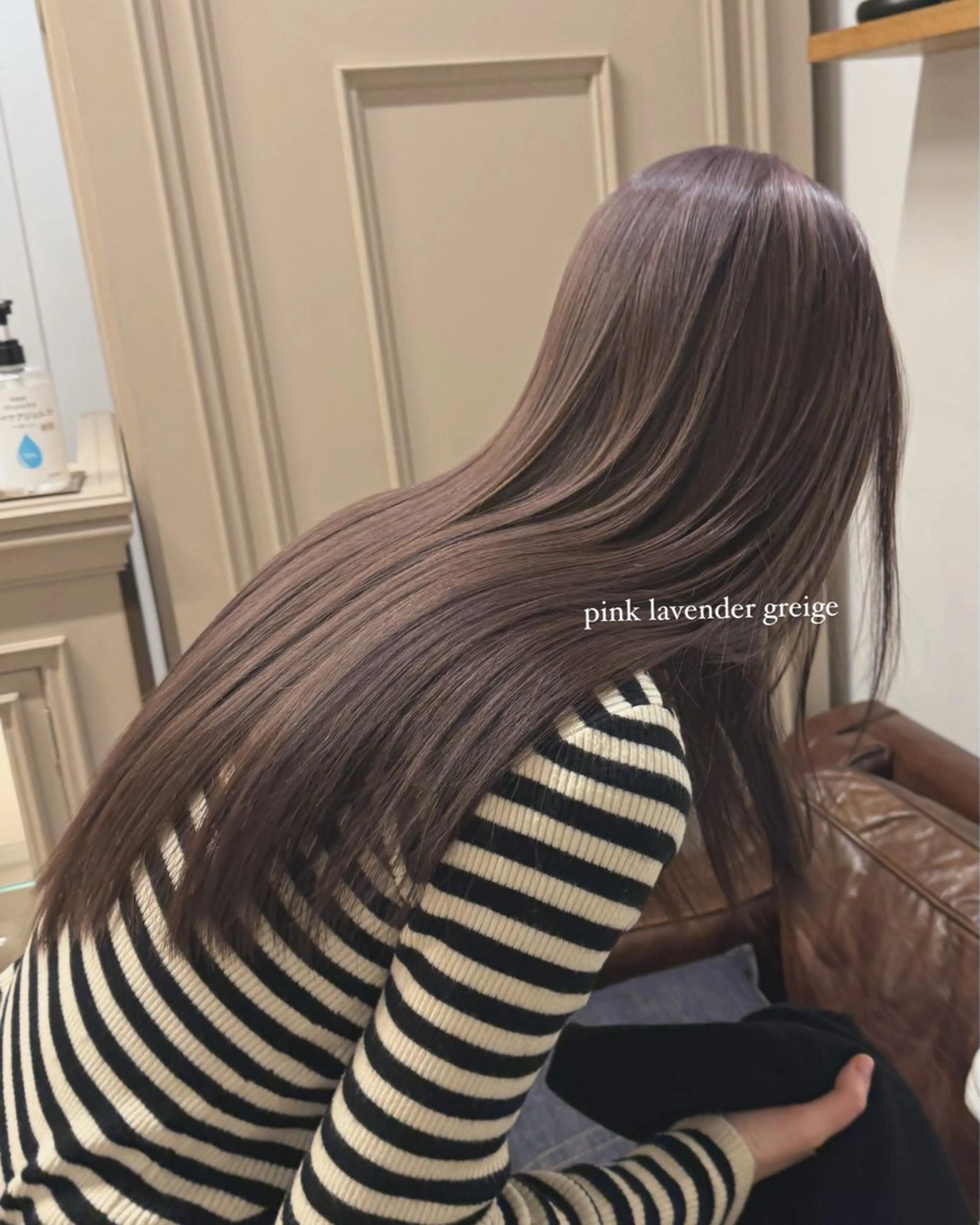 ロング カラー ミルクティー× グレージュMOMOのヘアスタイル