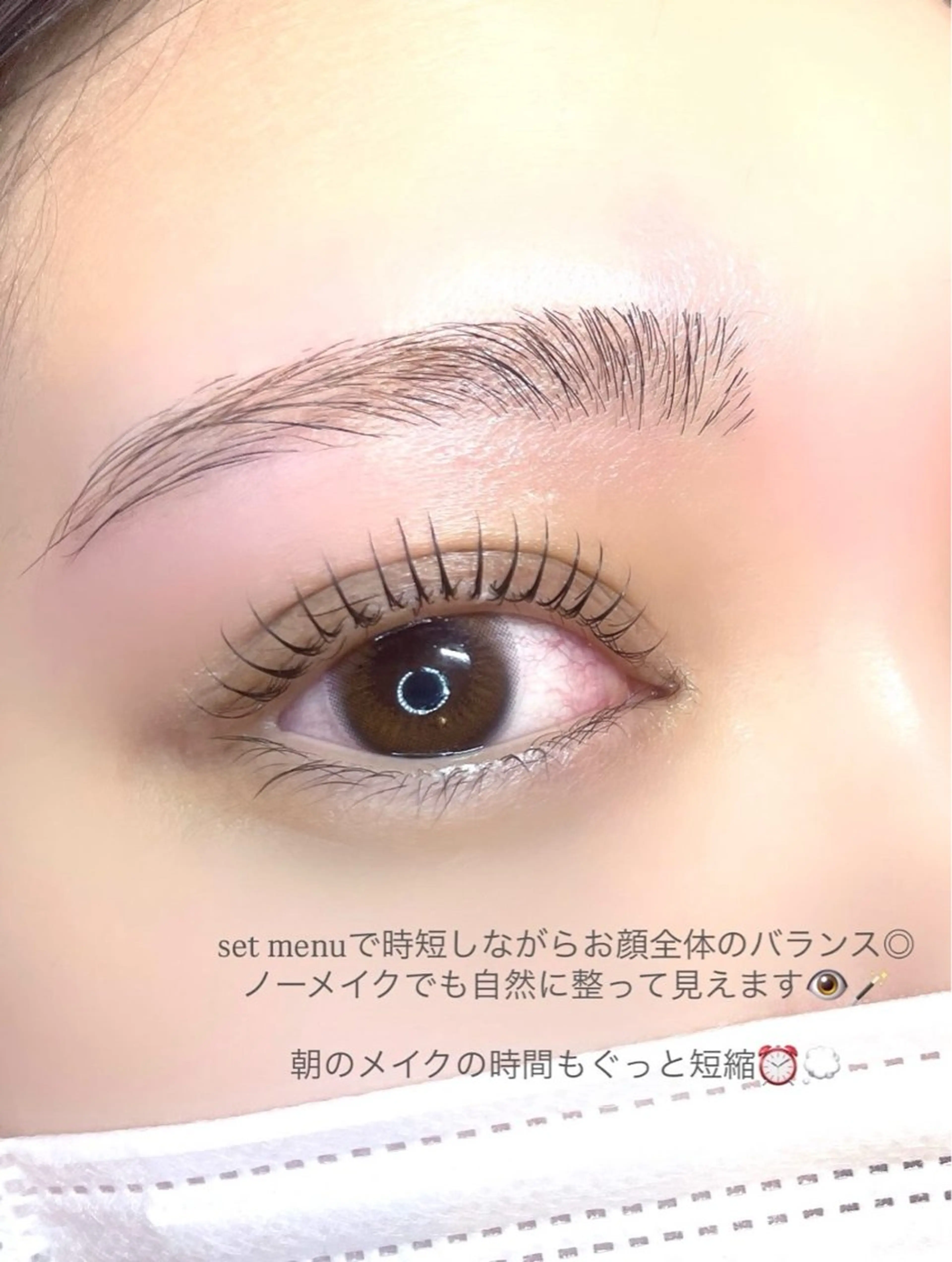 マツエク・マツパ AYAKA🤍 まつ毛パーマのマツエク・マツパデザイン